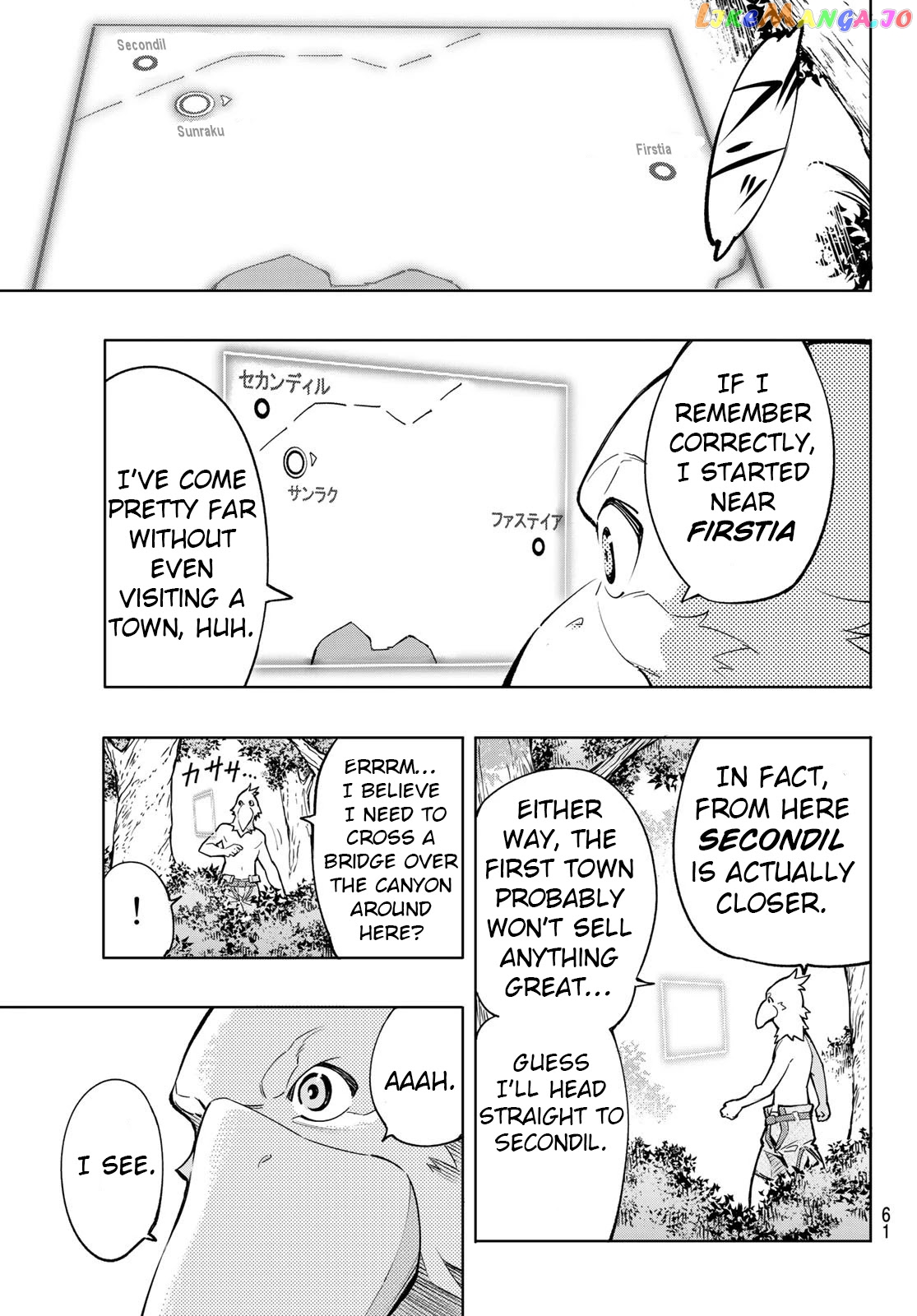Read Shangri La Frontier Kusoge Hunter Kamige ni Idoman to su EN Manga Online