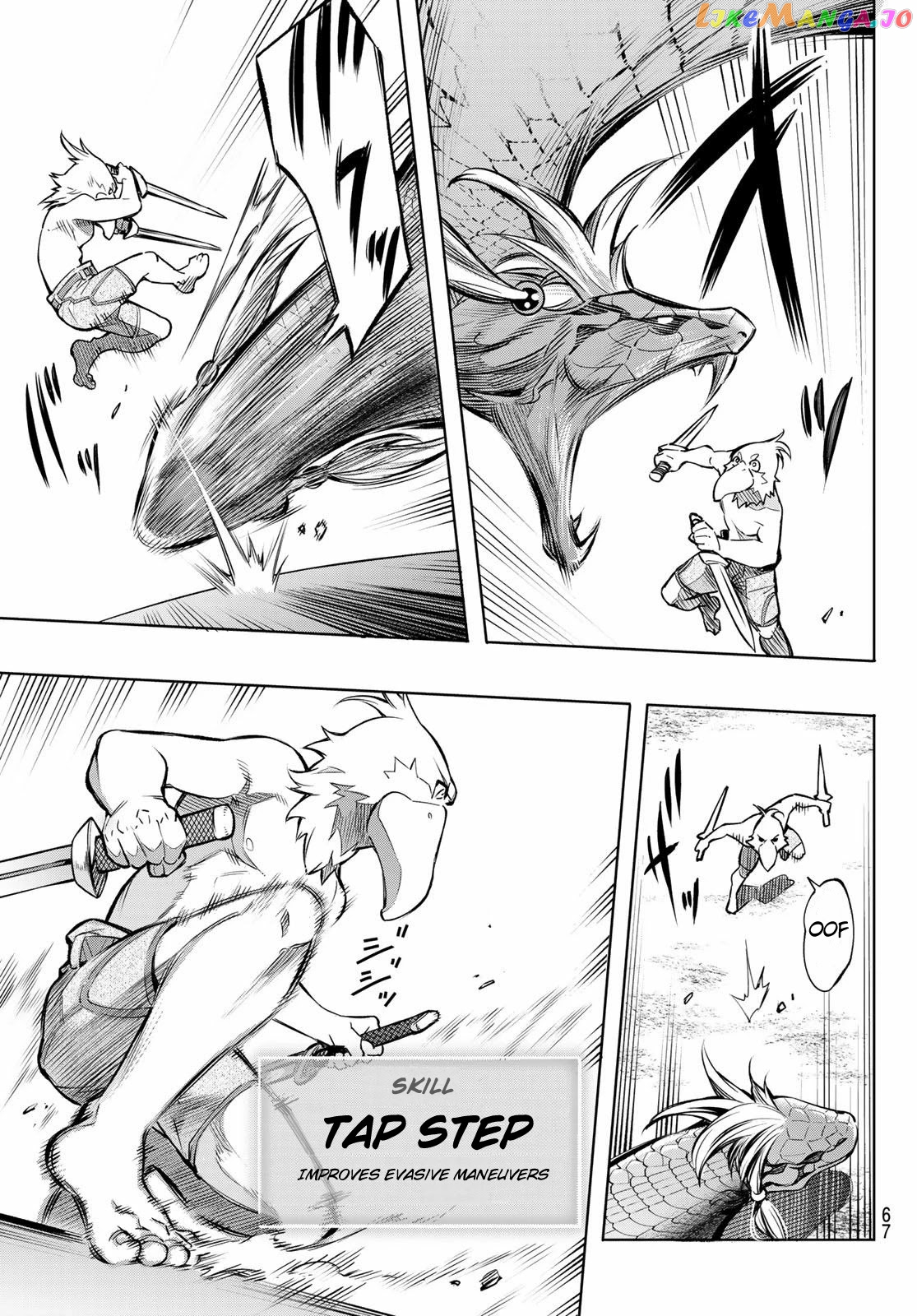 Read Shangri La Frontier Kusoge Hunter Kamige ni Idoman to su EN Manga Online