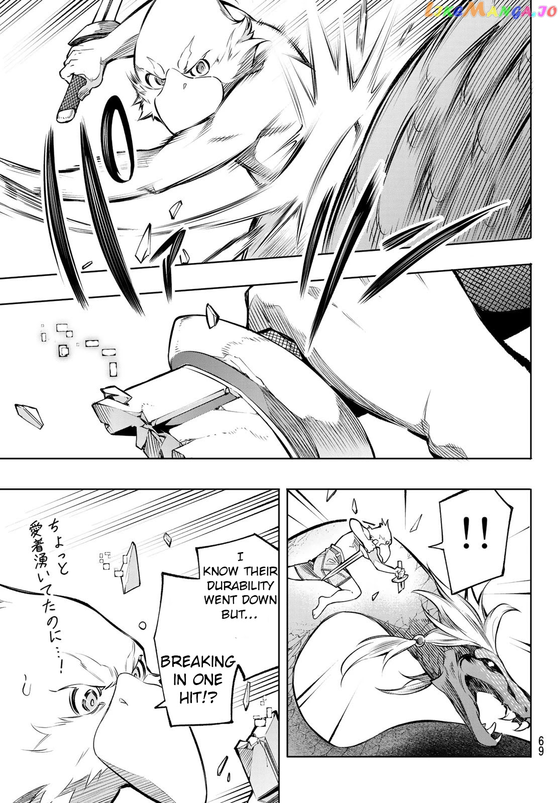 Read Shangri La Frontier Kusoge Hunter Kamige ni Idoman to su EN Manga Online