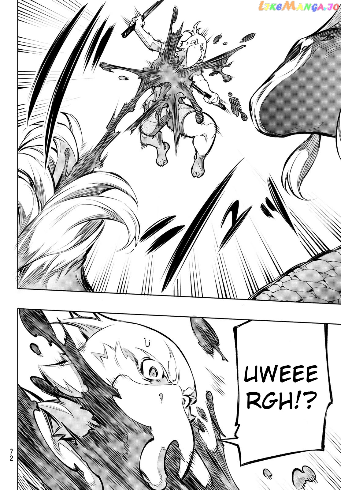 Read Shangri La Frontier Kusoge Hunter Kamige ni Idoman to su EN Manga Online