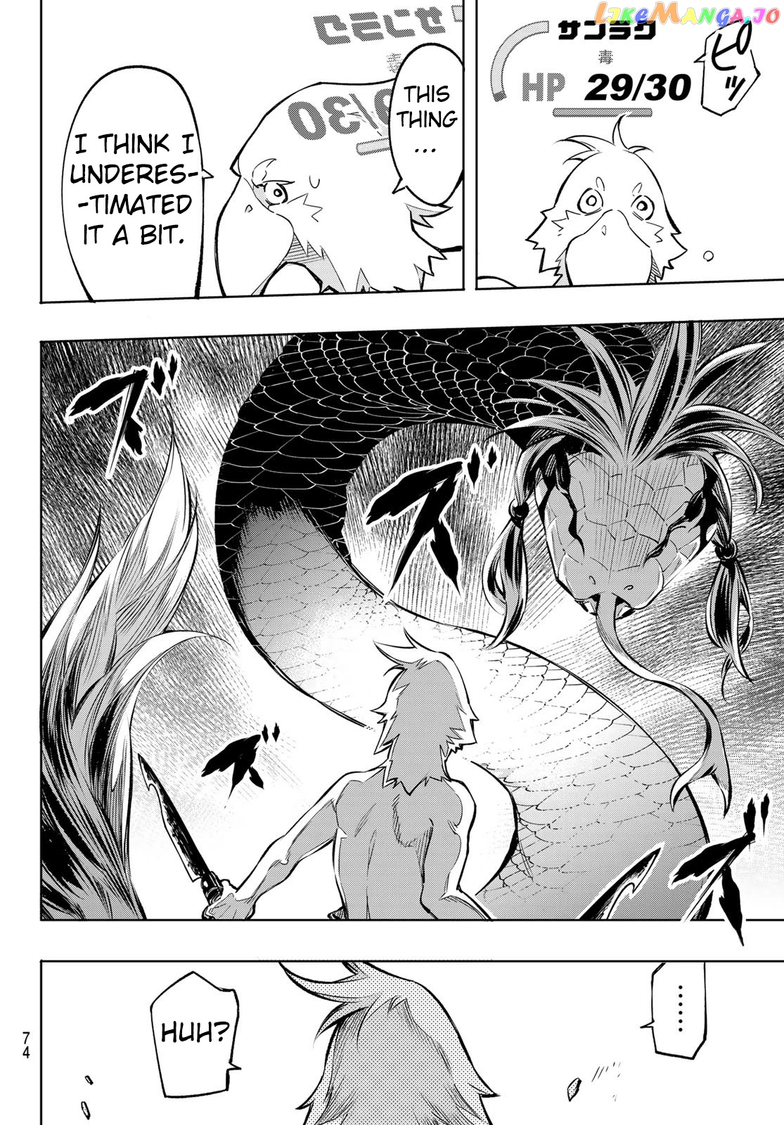Read Shangri La Frontier Kusoge Hunter Kamige ni Idoman to su EN Manga Online