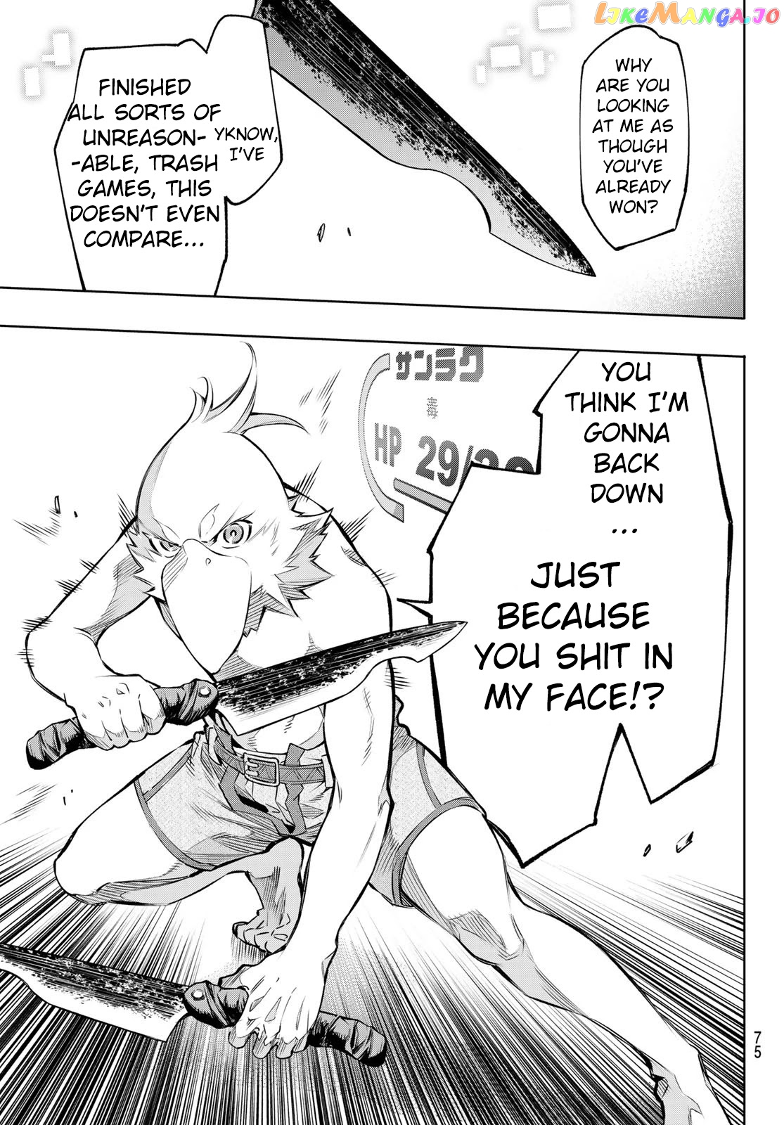 Read Shangri La Frontier Kusoge Hunter Kamige ni Idoman to su EN Manga Online