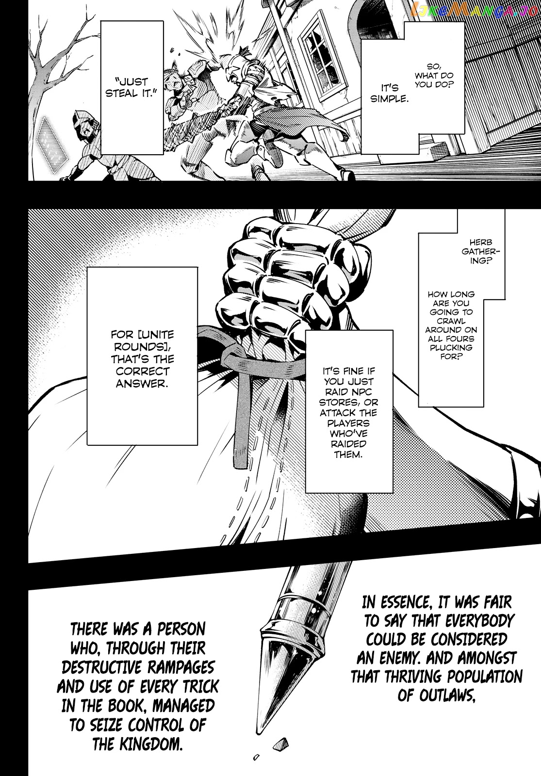 Read Shangri La Frontier Kusoge Hunter Kamige ni Idoman to su EN Manga Online
