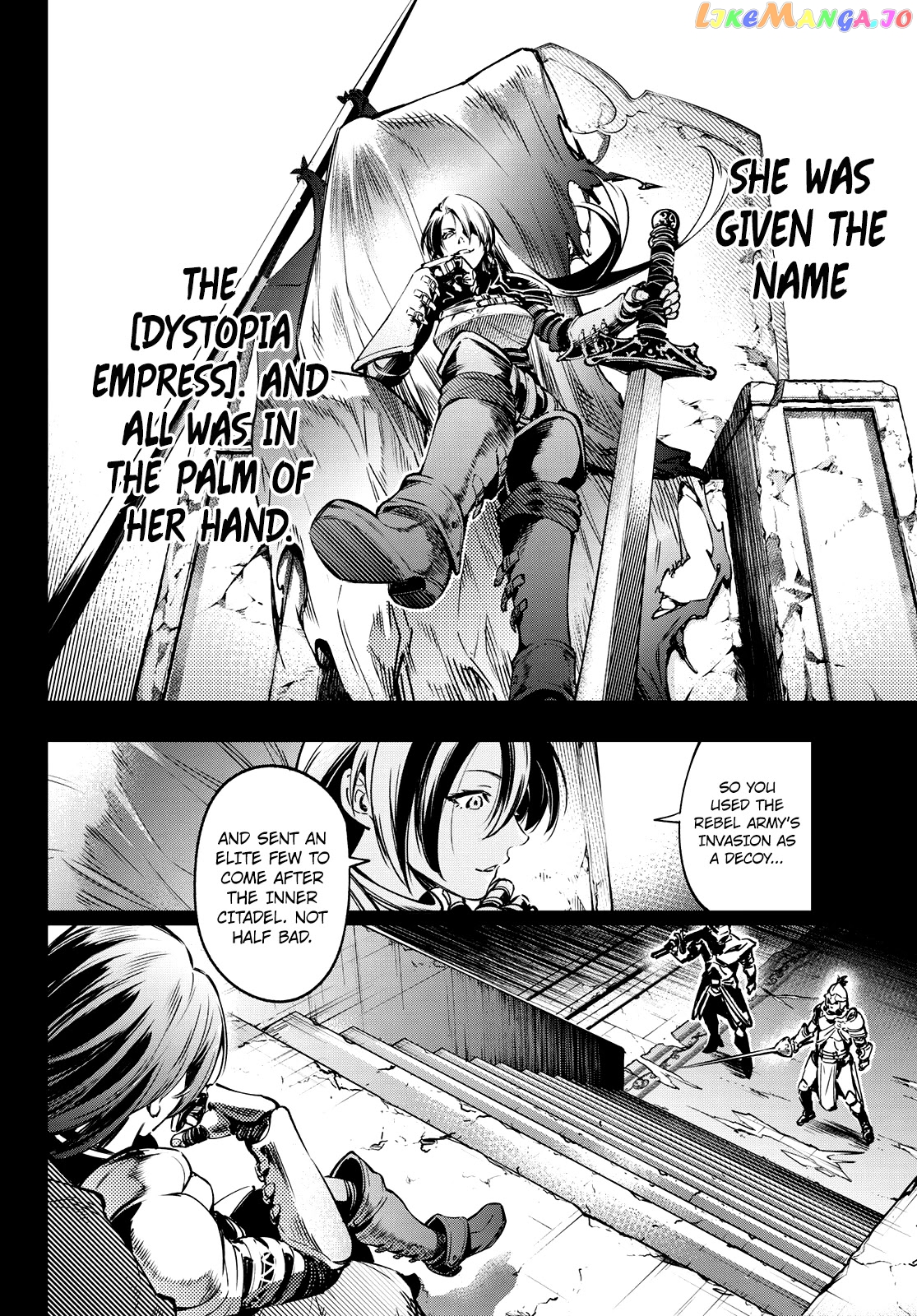 Read Shangri La Frontier Kusoge Hunter Kamige ni Idoman to su EN Manga Online