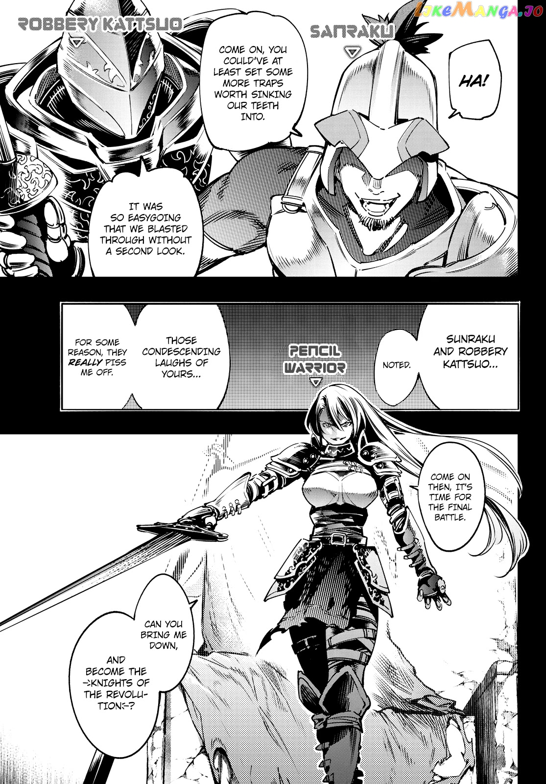 Read Shangri La Frontier Kusoge Hunter Kamige ni Idoman to su EN Manga Online
