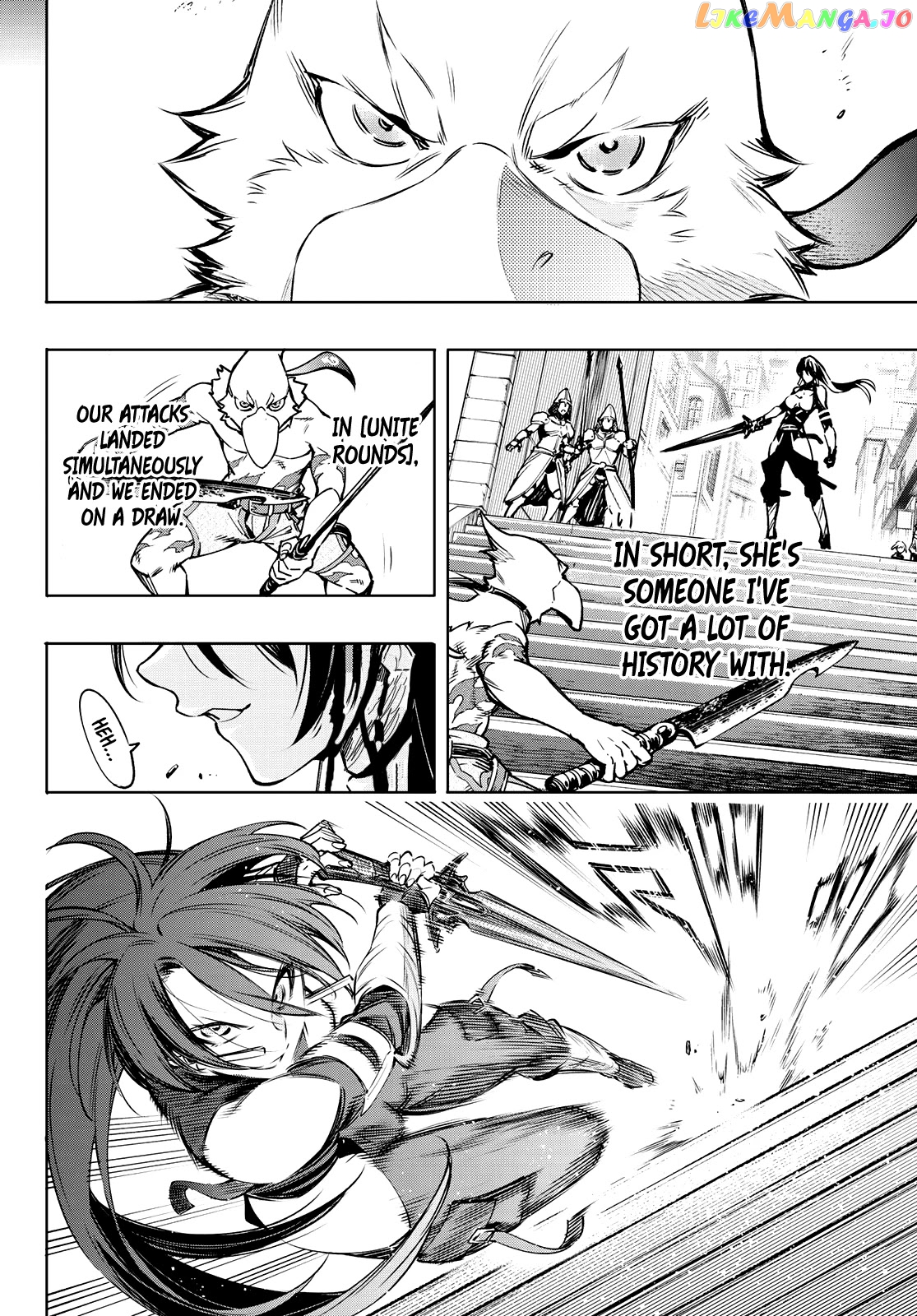 Read Shangri La Frontier Kusoge Hunter Kamige ni Idoman to su EN Manga Online