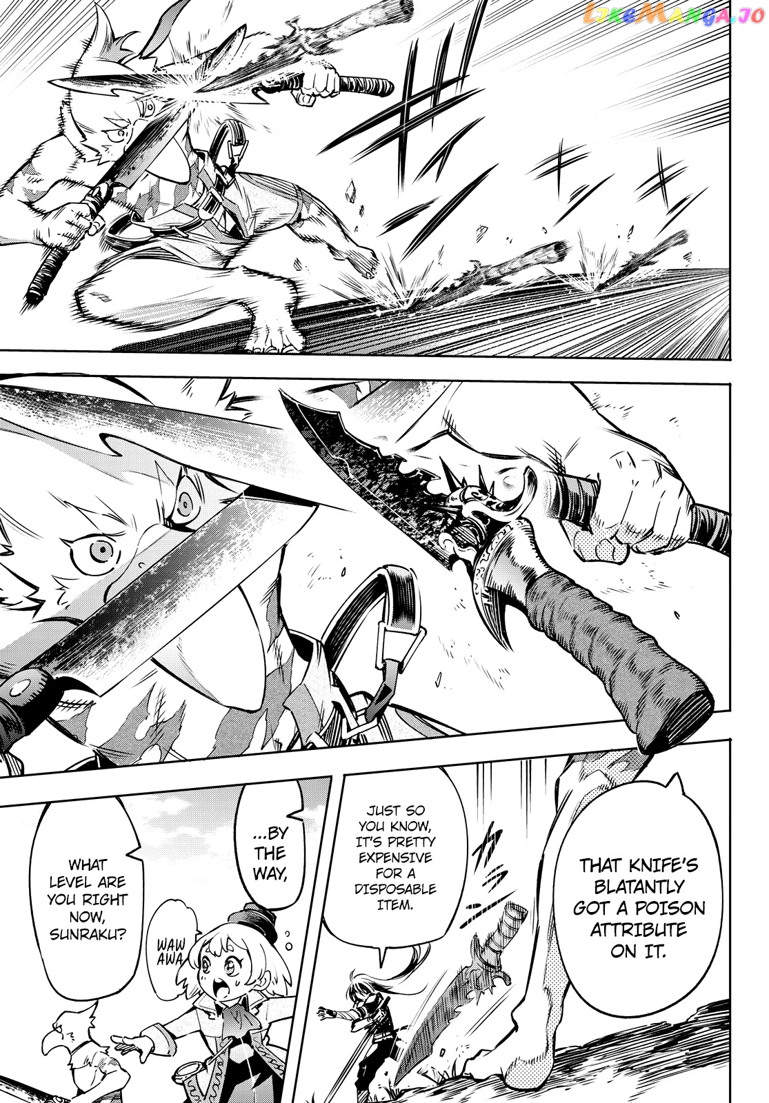 Read Shangri La Frontier Kusoge Hunter Kamige ni Idoman to su EN Manga Online