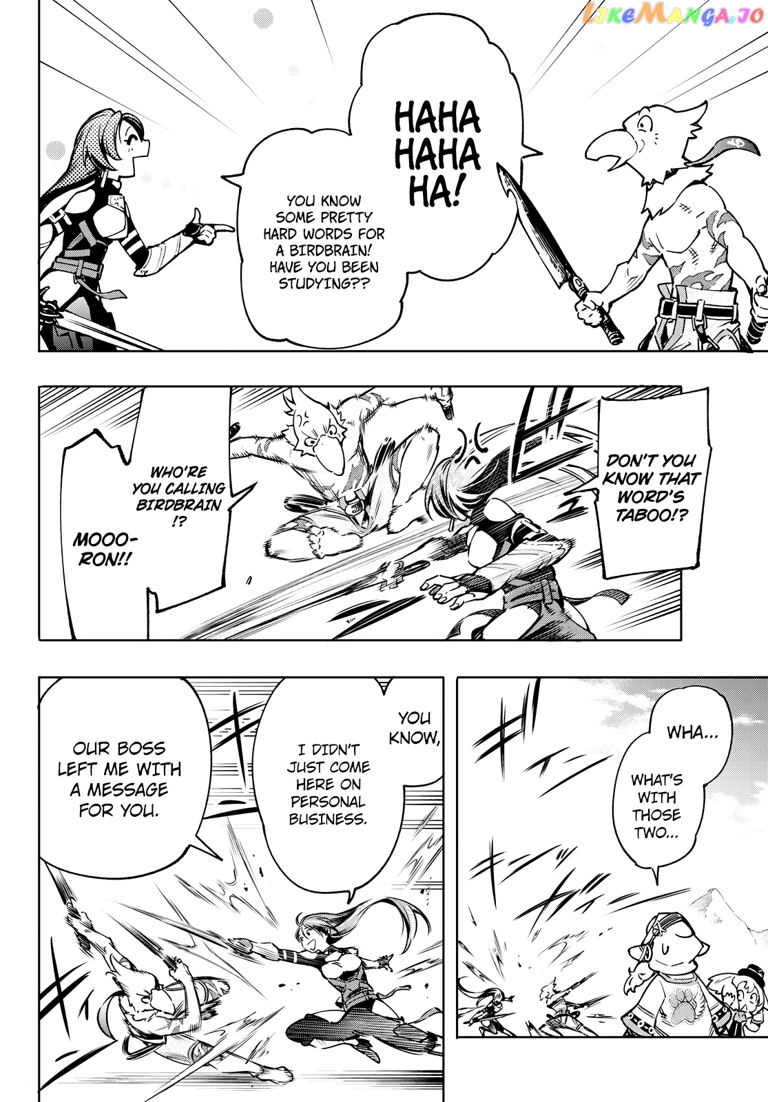 Read Shangri La Frontier Kusoge Hunter Kamige ni Idoman to su EN Manga Online