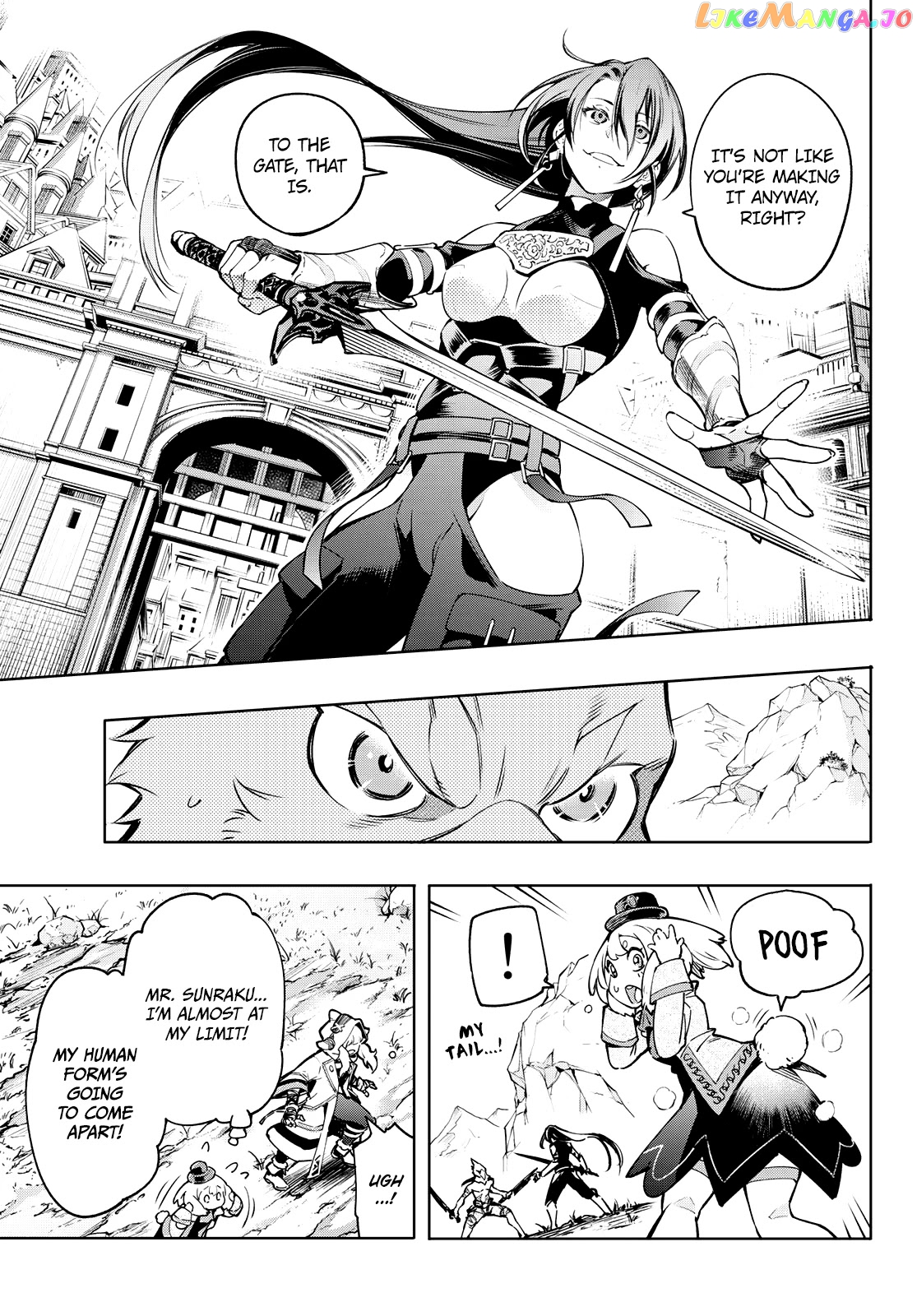 Read Shangri La Frontier Kusoge Hunter Kamige ni Idoman to su EN Manga Online