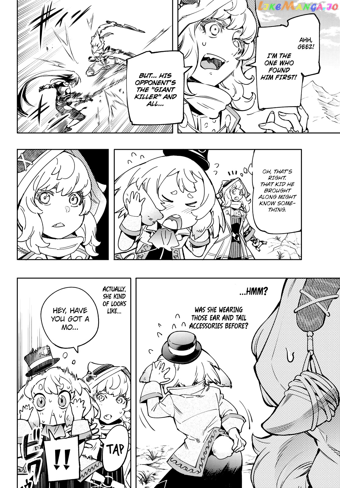Read Shangri La Frontier Kusoge Hunter Kamige ni Idoman to su EN Manga Online