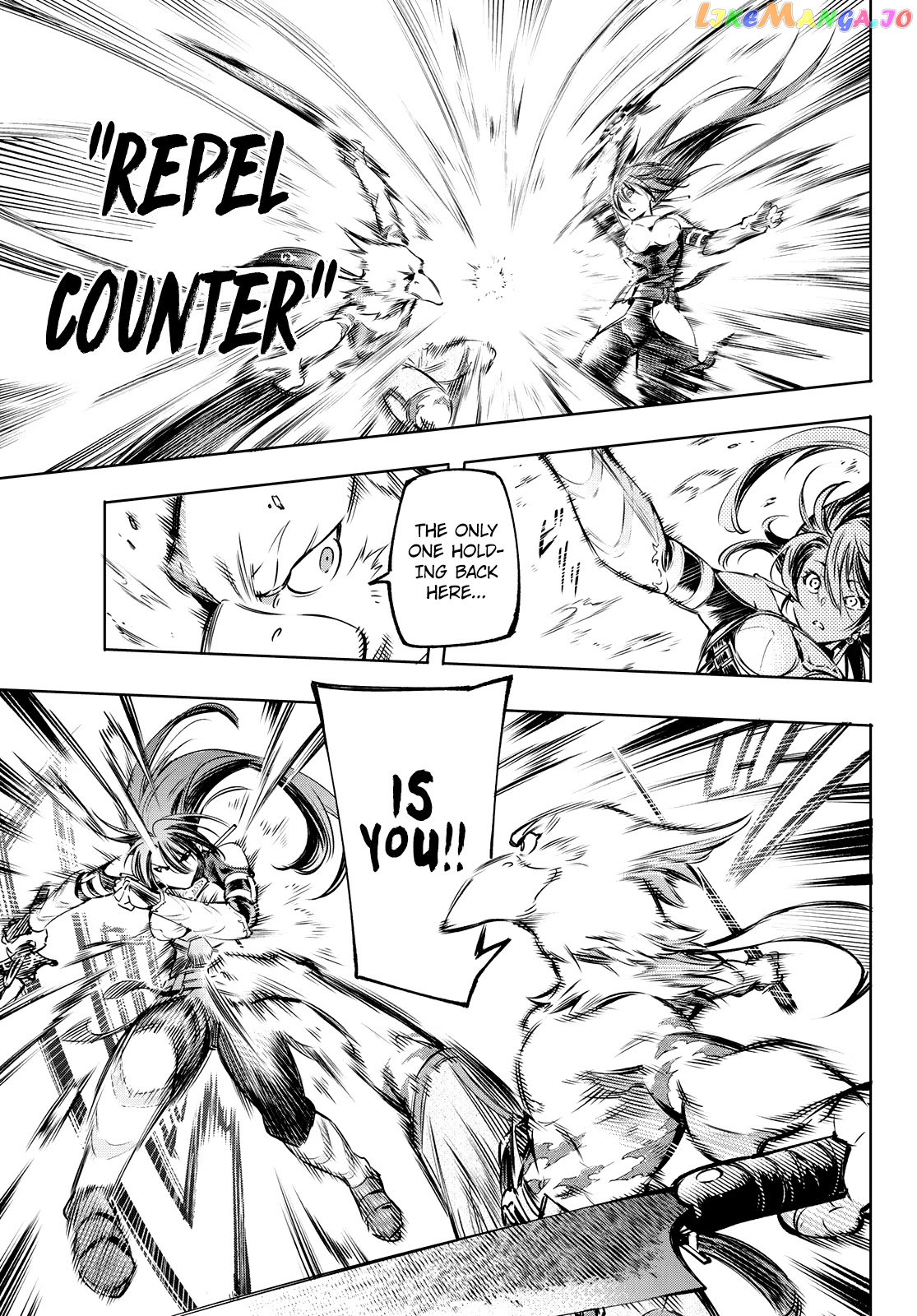 Read Shangri La Frontier Kusoge Hunter Kamige ni Idoman to su EN Manga Online