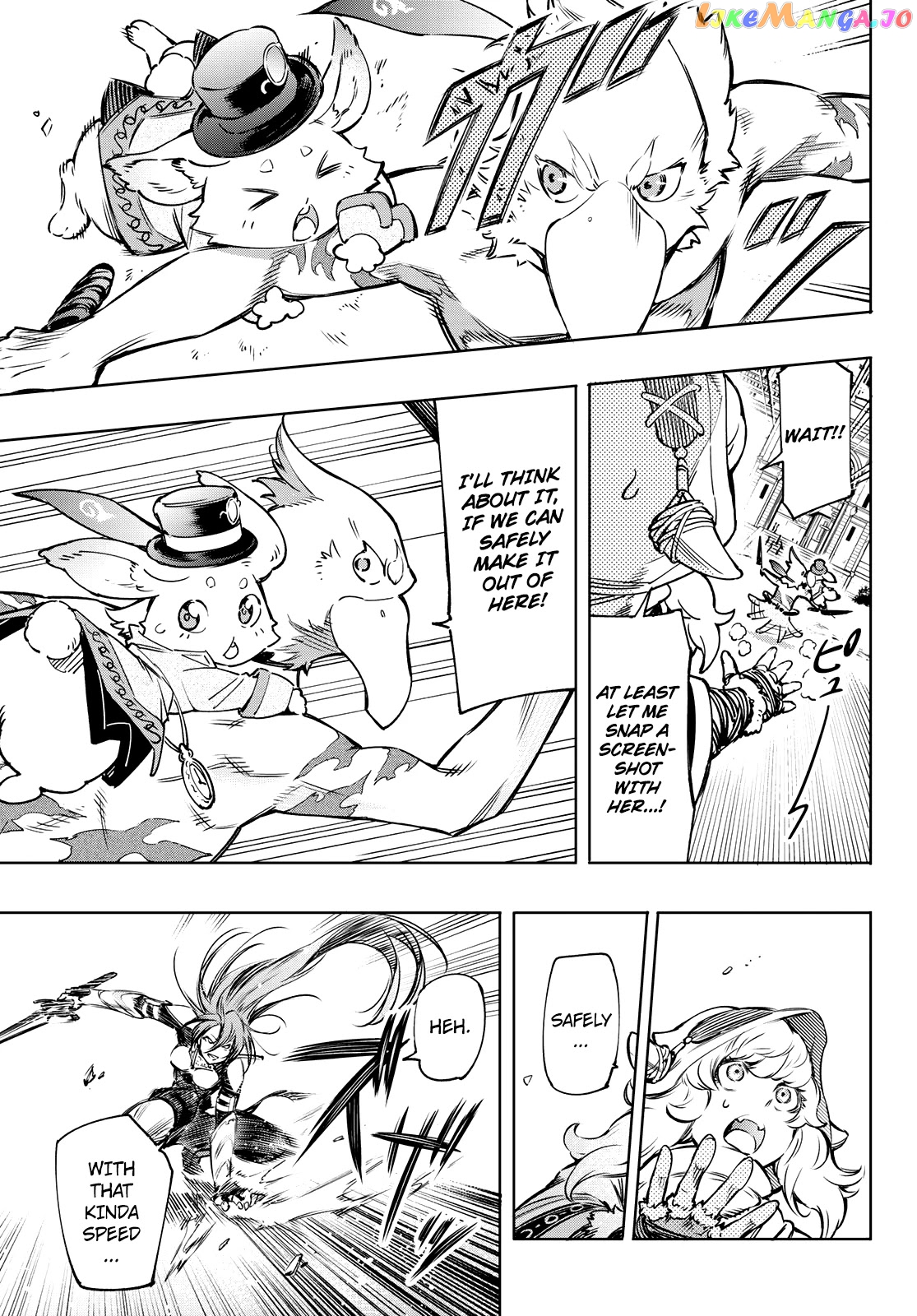 Read Shangri La Frontier Kusoge Hunter Kamige ni Idoman to su EN Manga Online