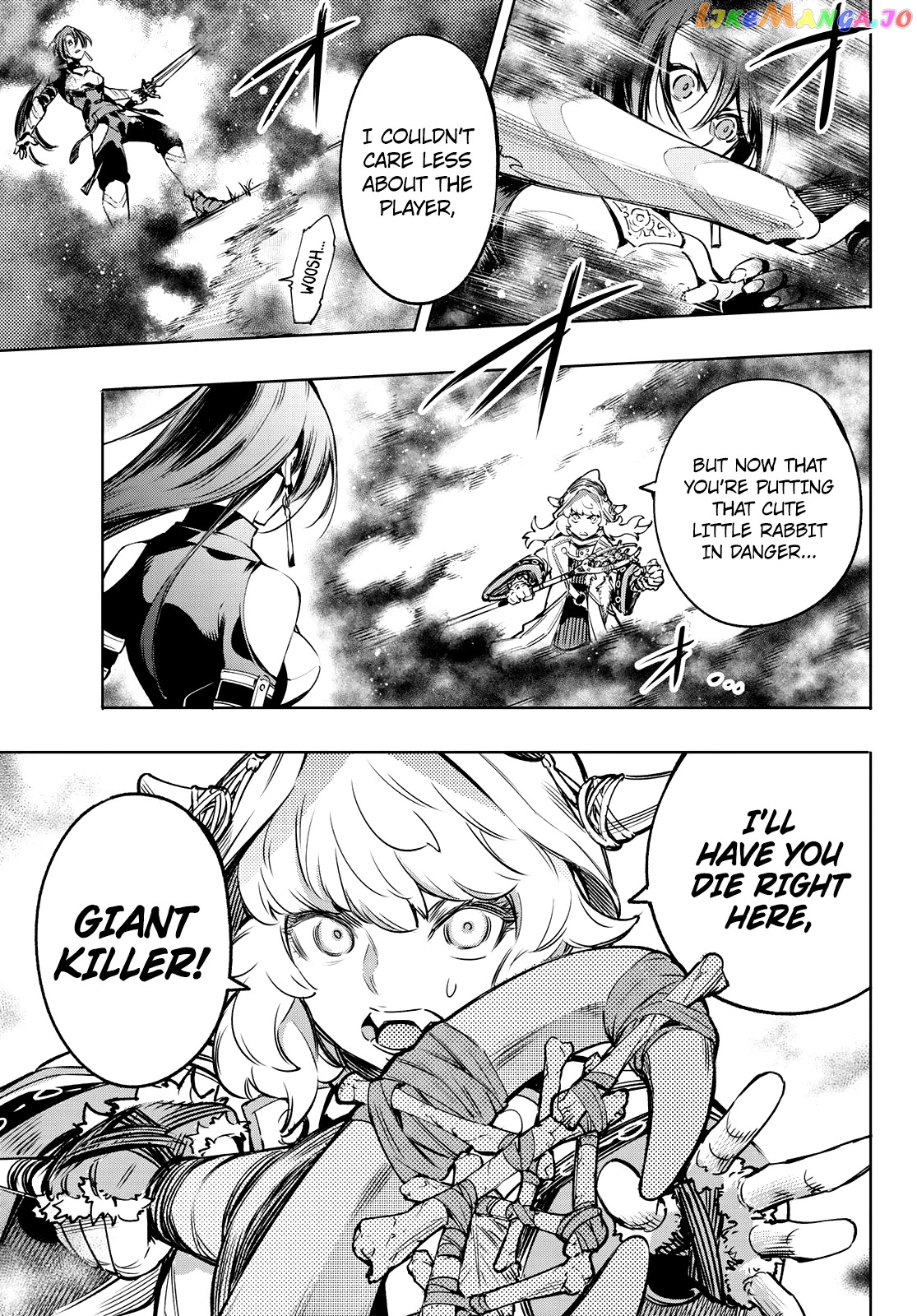 Read Shangri La Frontier Kusoge Hunter Kamige ni Idoman to su EN Manga Online