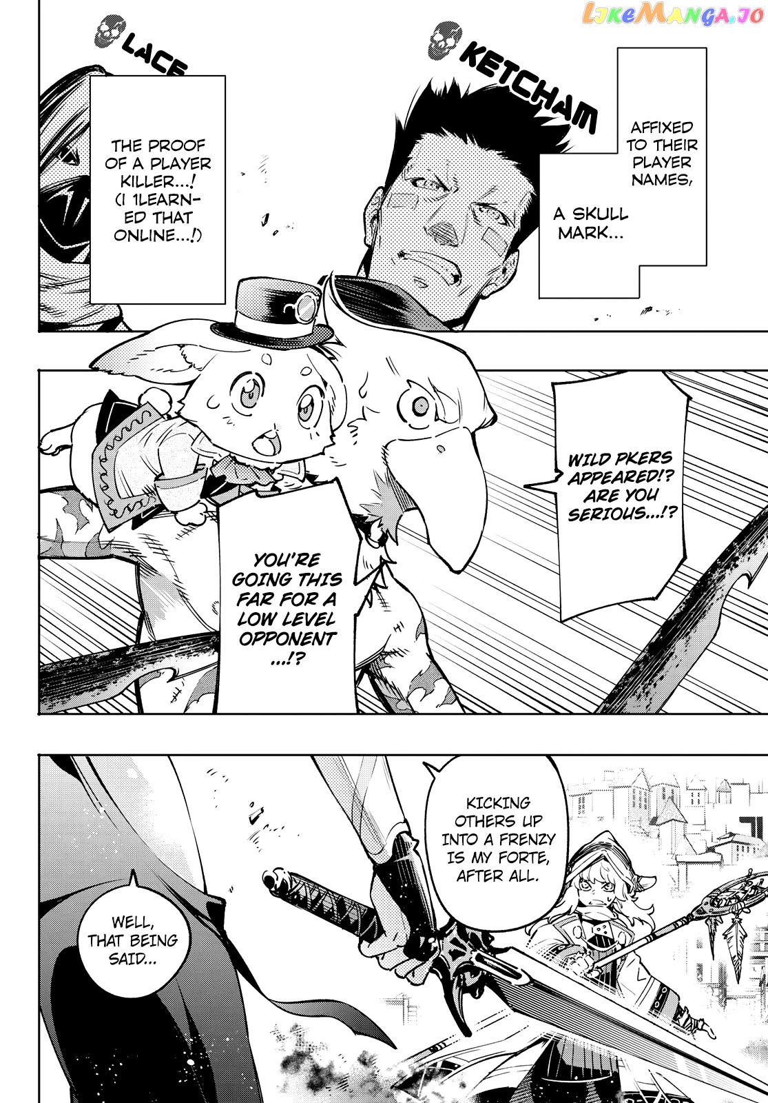 Read Shangri La Frontier Kusoge Hunter Kamige ni Idoman to su EN Manga Online