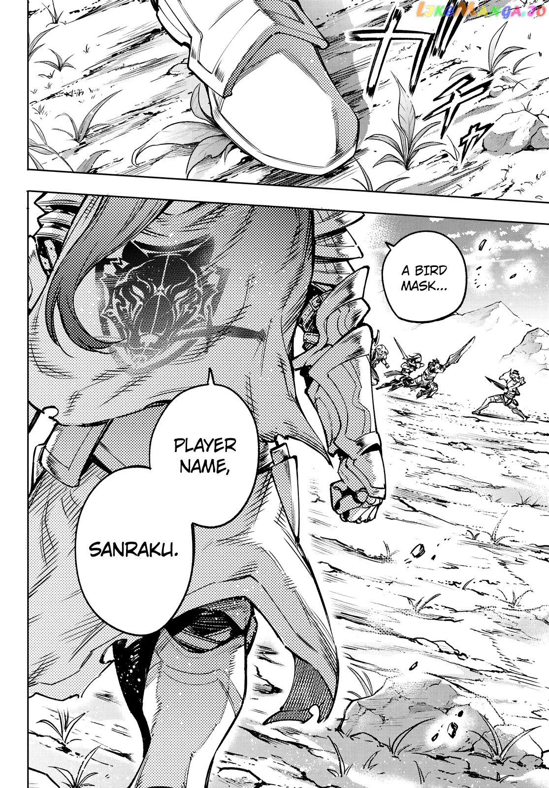 Read Shangri La Frontier Kusoge Hunter Kamige ni Idoman to su EN Manga Online