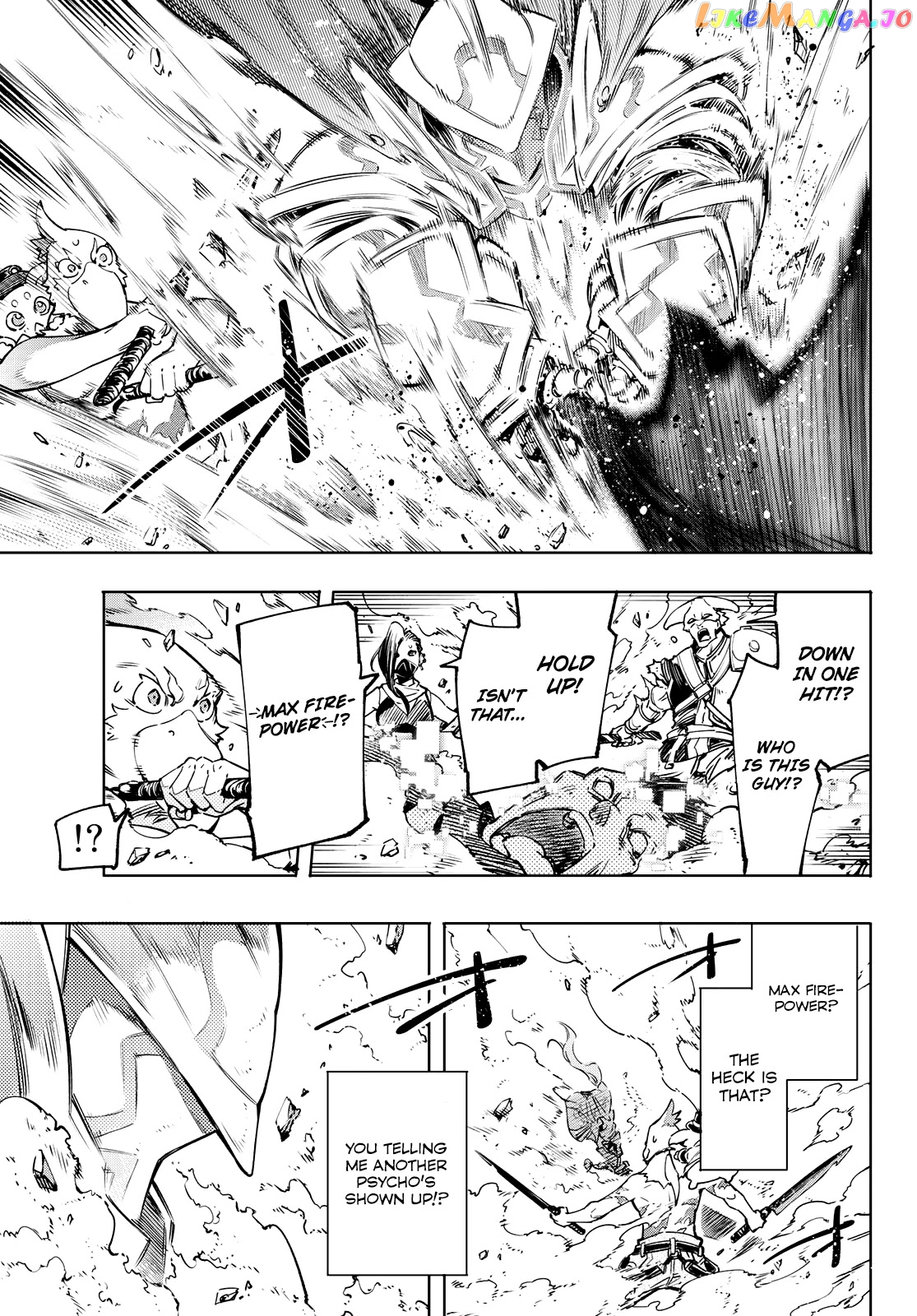 Read Shangri La Frontier Kusoge Hunter Kamige ni Idoman to su EN Manga Online