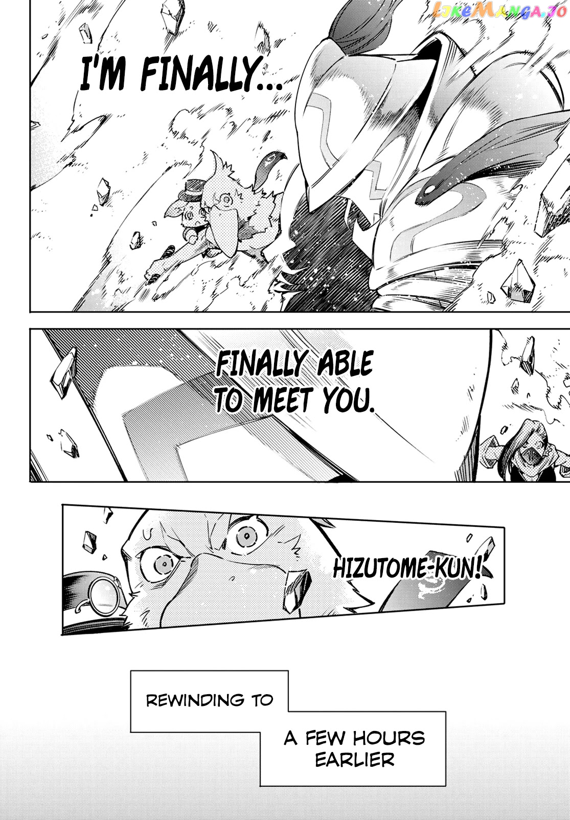Read Shangri La Frontier Kusoge Hunter Kamige ni Idoman to su EN Manga Online