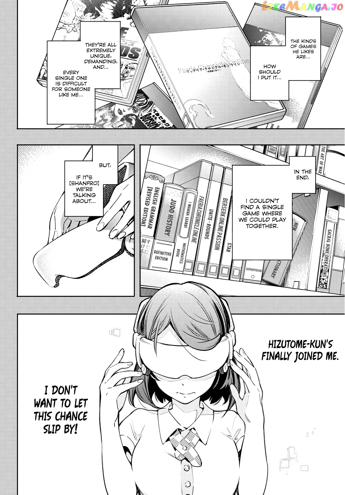 Read Shangri La Frontier Kusoge Hunter Kamige ni Idoman to su EN Manga Online