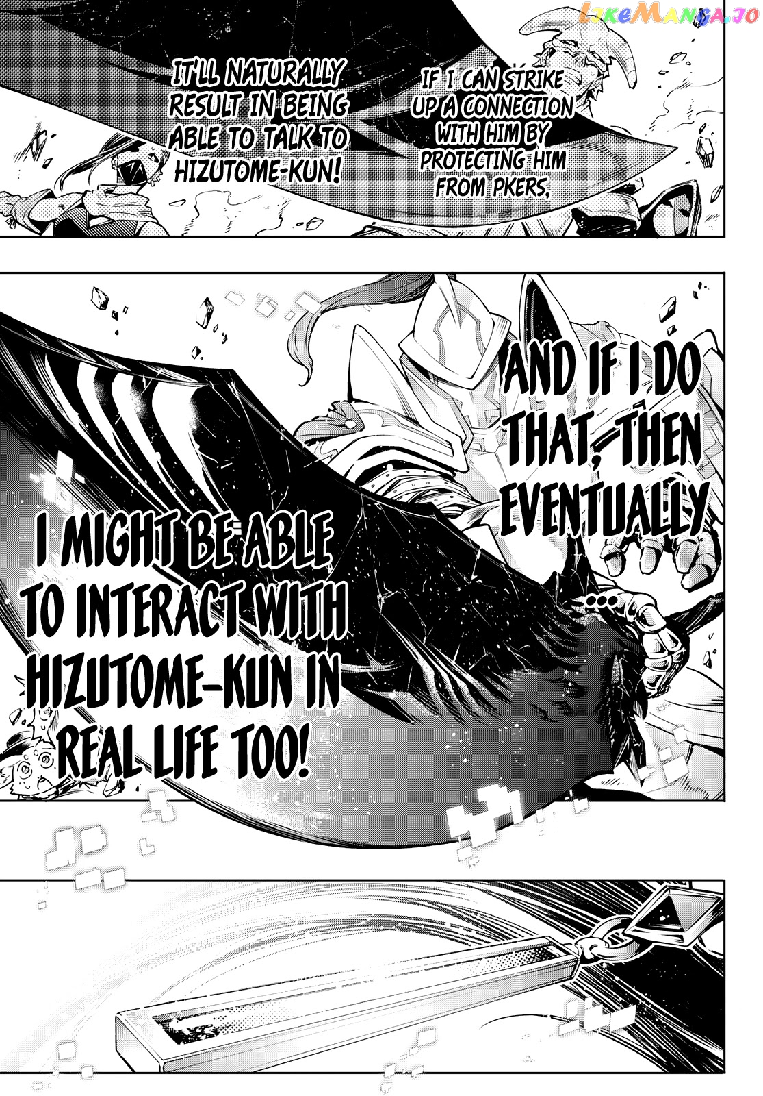 Read Shangri La Frontier Kusoge Hunter Kamige ni Idoman to su EN Manga Online