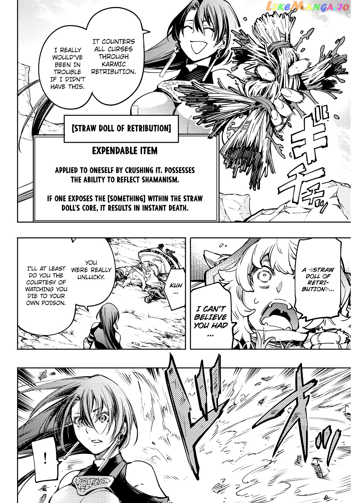 Read Shangri La Frontier Kusoge Hunter Kamige ni Idoman to su EN Manga Online