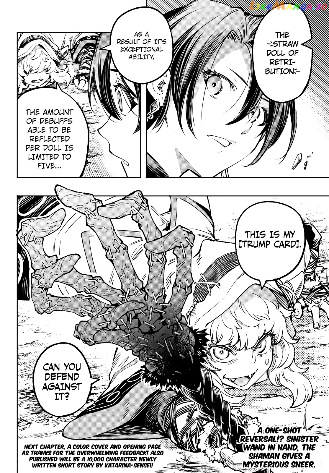 Read Shangri La Frontier Kusoge Hunter Kamige ni Idoman to su EN Manga Online