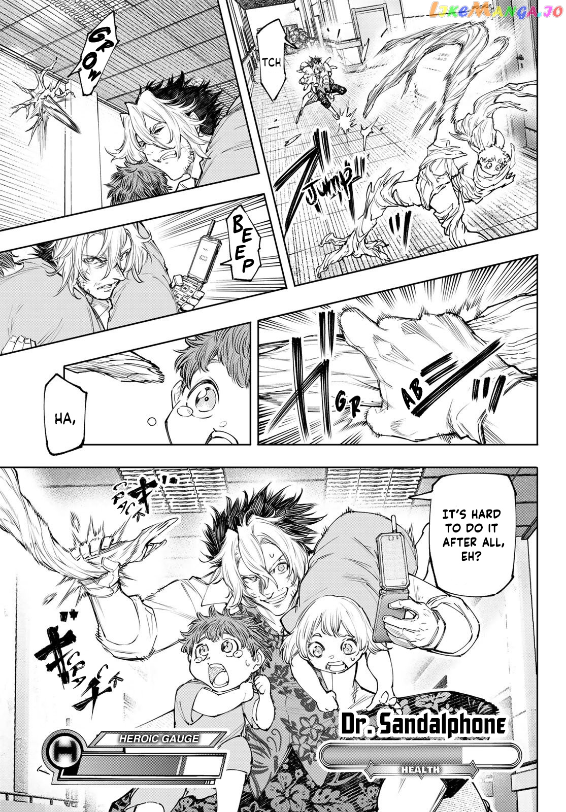 Read Shangri La Frontier Kusoge Hunter Kamige ni Idoman to su EN Manga Online