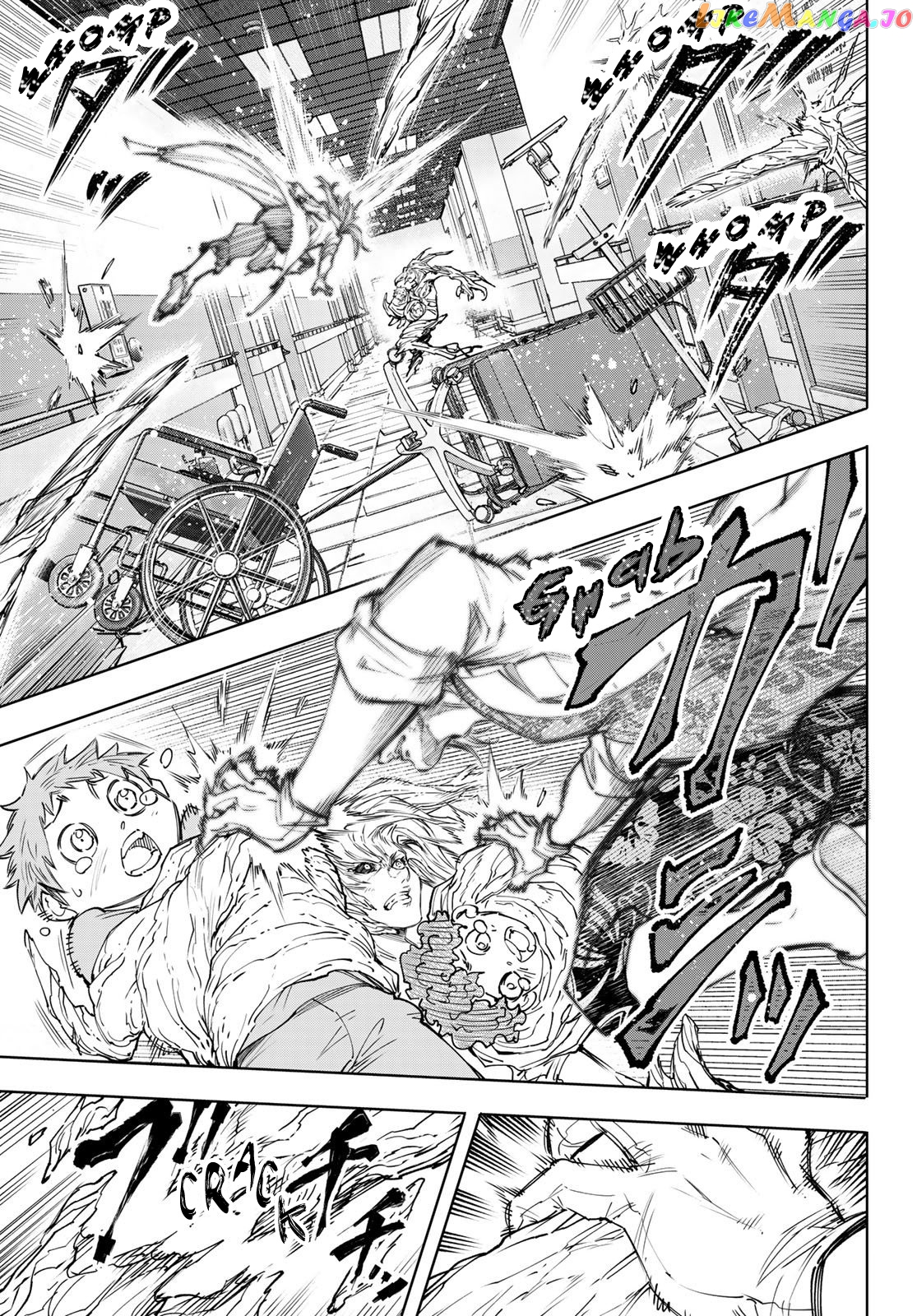 Read Shangri La Frontier Kusoge Hunter Kamige ni Idoman to su EN Manga Online