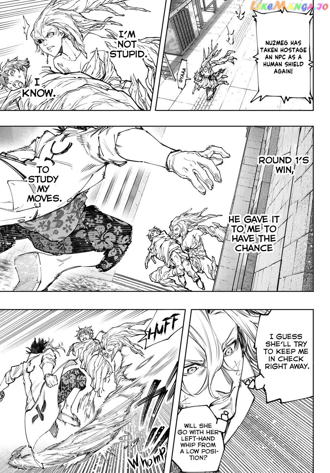 Read Shangri La Frontier Kusoge Hunter Kamige ni Idoman to su EN Manga Online