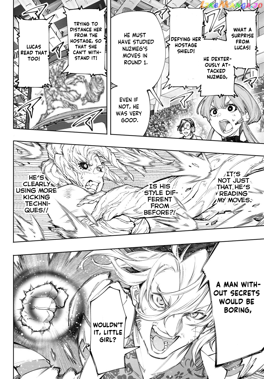 Read Shangri La Frontier Kusoge Hunter Kamige ni Idoman to su EN Manga Online