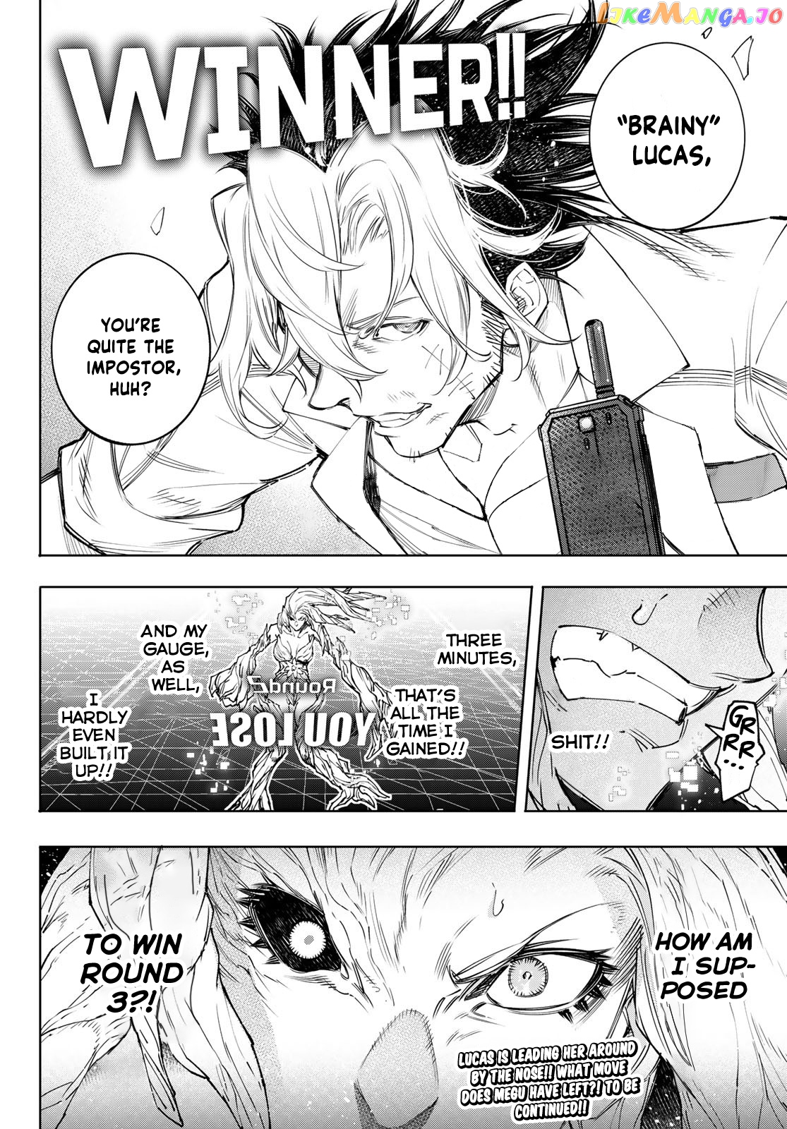 Read Shangri La Frontier Kusoge Hunter Kamige ni Idoman to su EN Manga Online