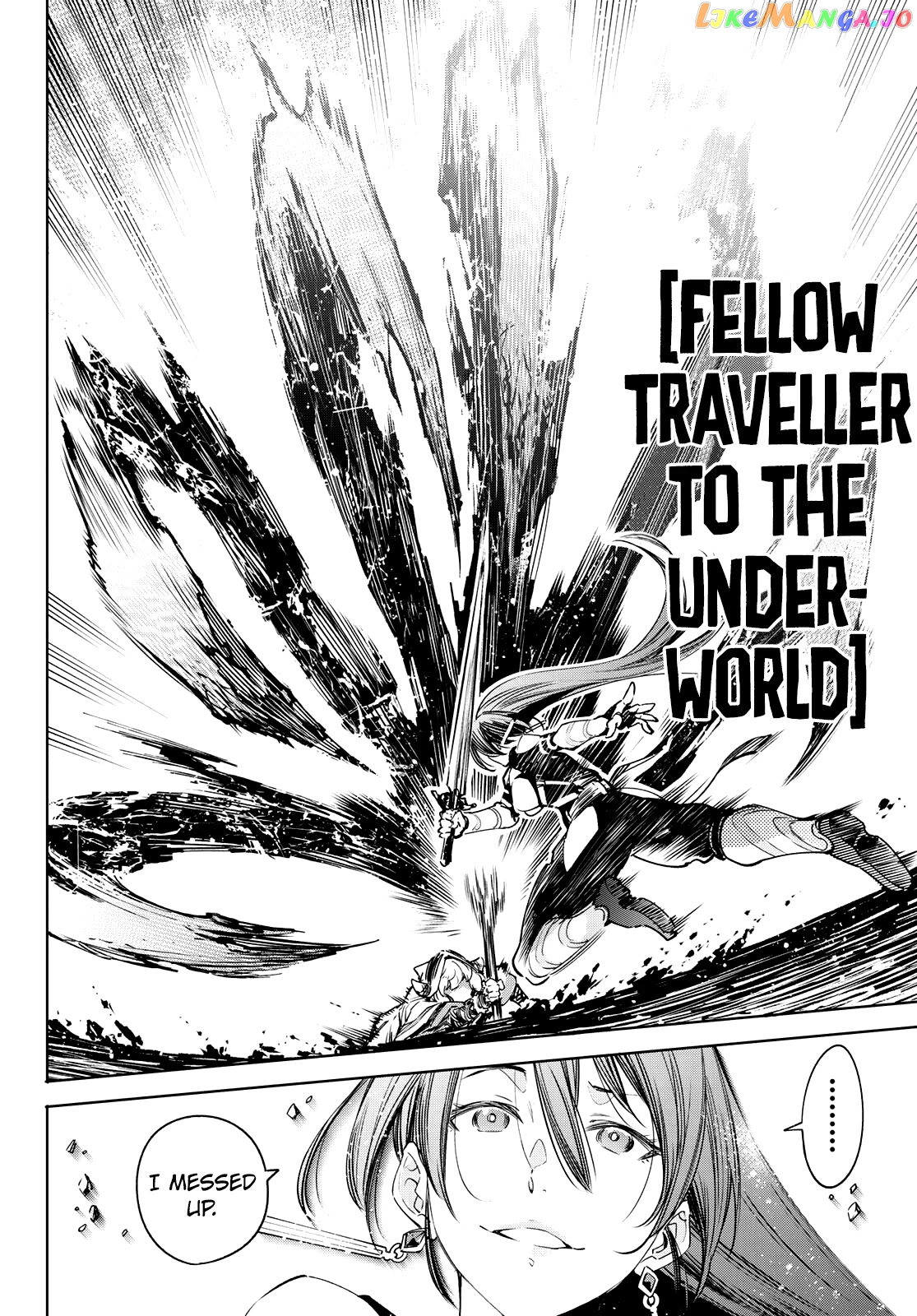 Read Shangri La Frontier Kusoge Hunter Kamige ni Idoman to su EN Manga Online