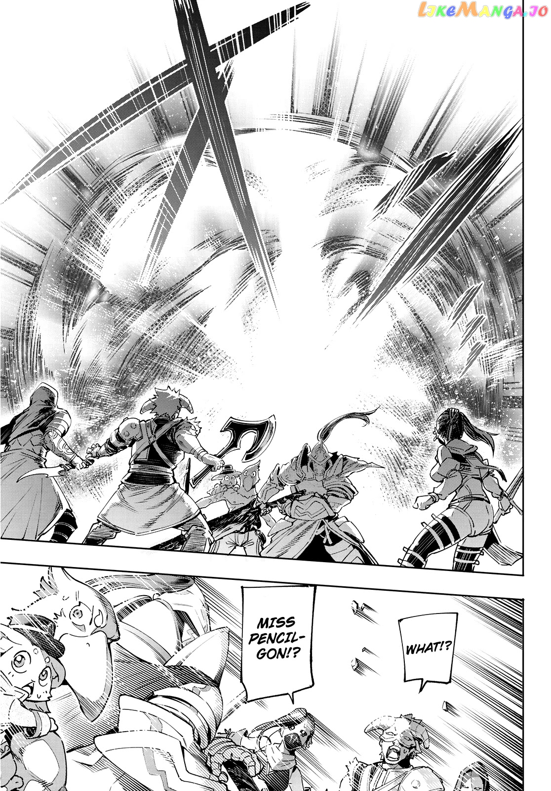 Read Shangri La Frontier Kusoge Hunter Kamige ni Idoman to su EN Manga Online