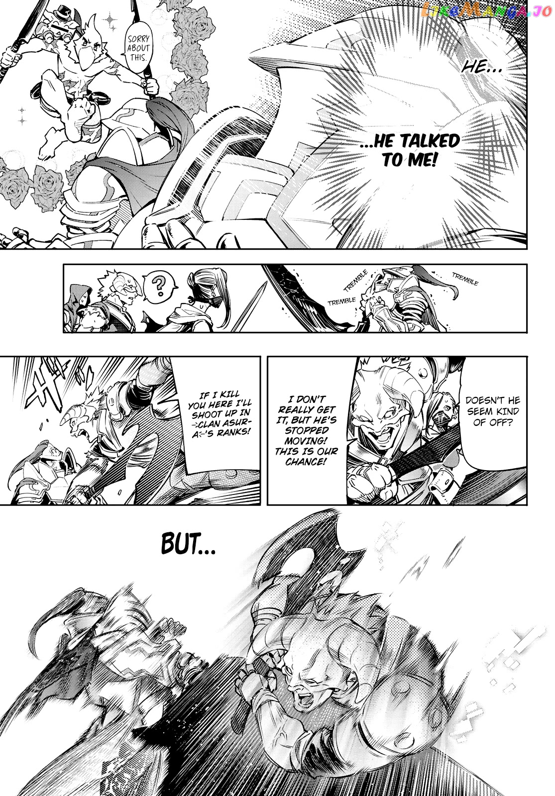 Read Shangri La Frontier Kusoge Hunter Kamige ni Idoman to su EN Manga Online