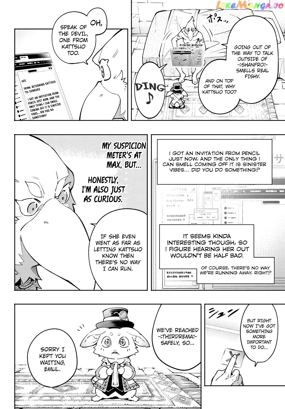Read Shangri La Frontier Kusoge Hunter Kamige ni Idoman to su EN Manga Online
