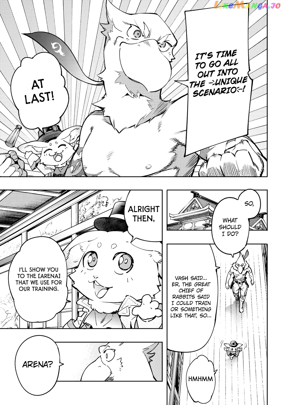 Read Shangri La Frontier Kusoge Hunter Kamige ni Idoman to su EN Manga Online
