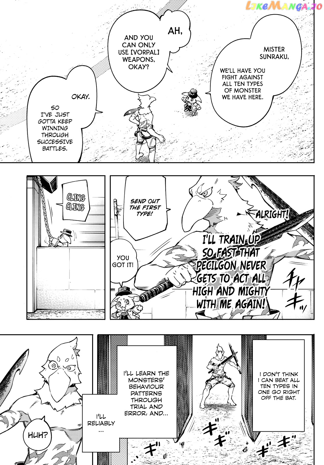 Read Shangri La Frontier Kusoge Hunter Kamige ni Idoman to su EN Manga Online