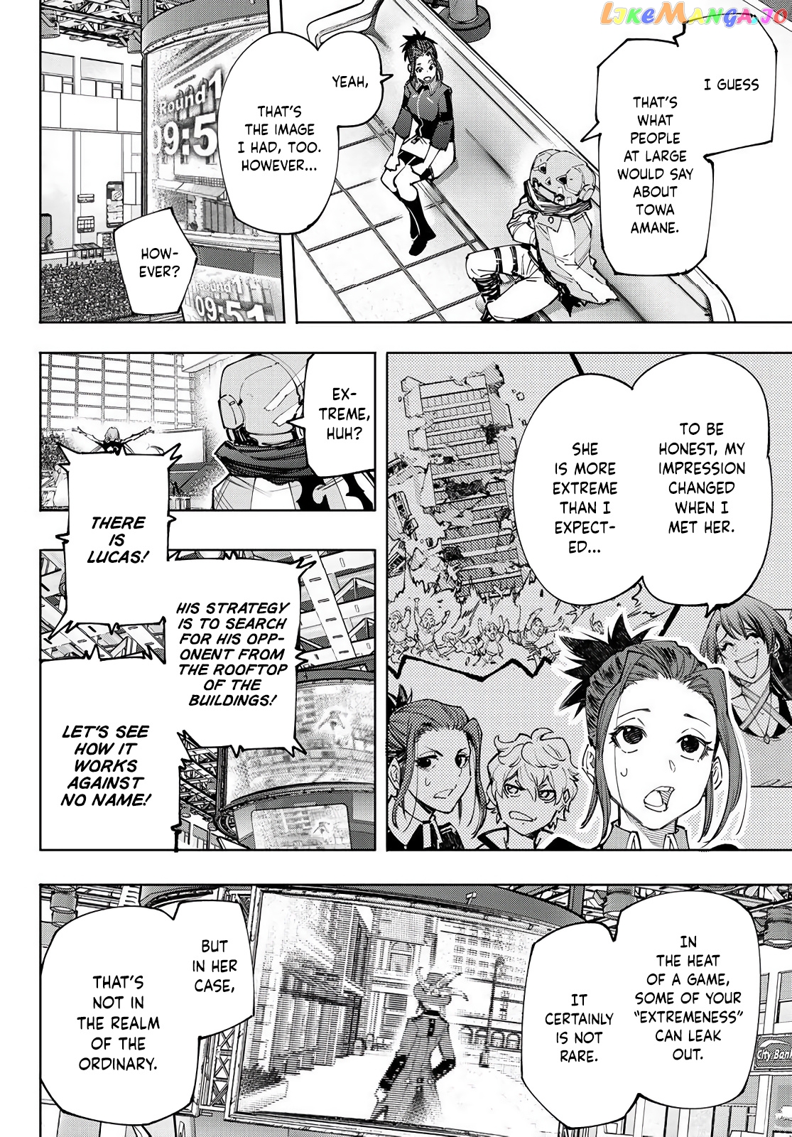 Read Shangri La Frontier Kusoge Hunter Kamige ni Idoman to su EN Manga Online