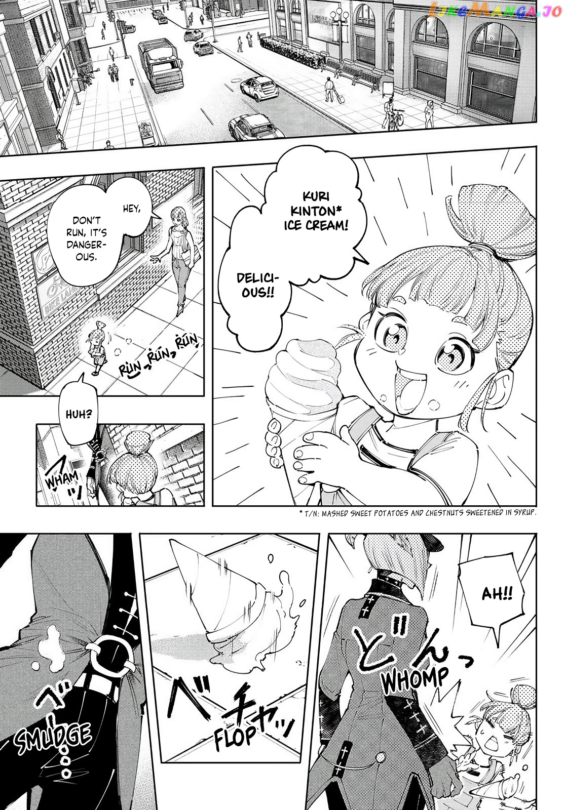 Read Shangri La Frontier Kusoge Hunter Kamige ni Idoman to su EN Manga Online