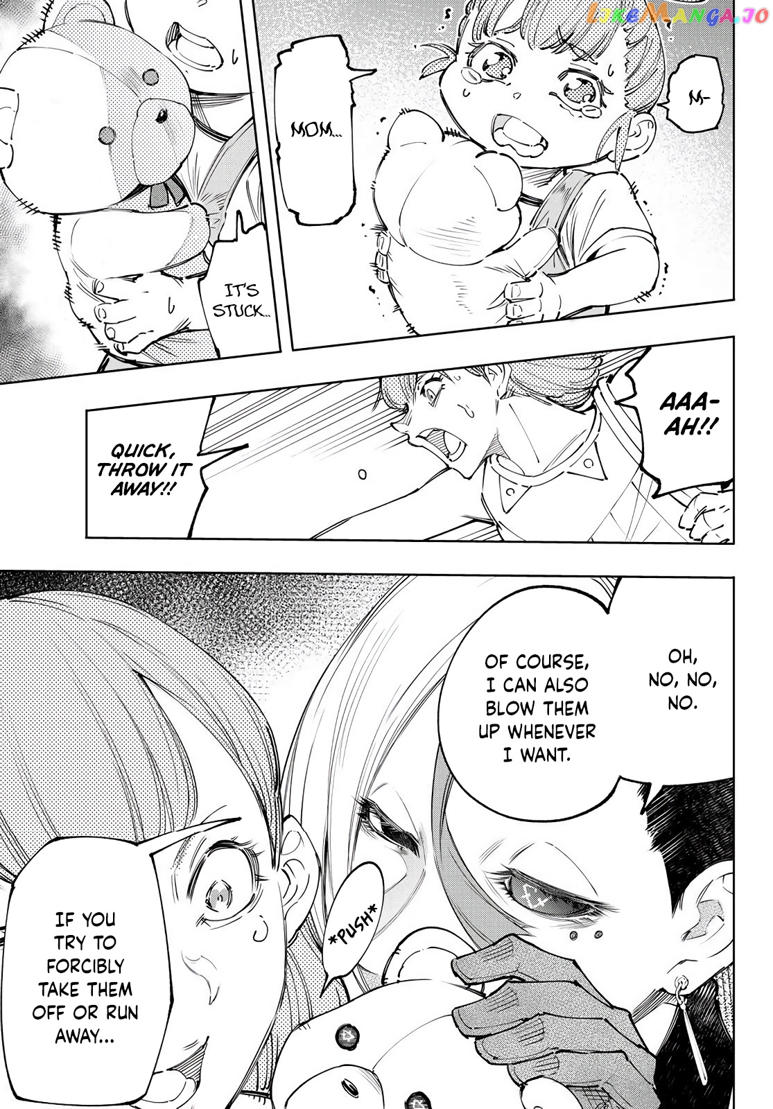Read Shangri La Frontier Kusoge Hunter Kamige ni Idoman to su EN Manga Online