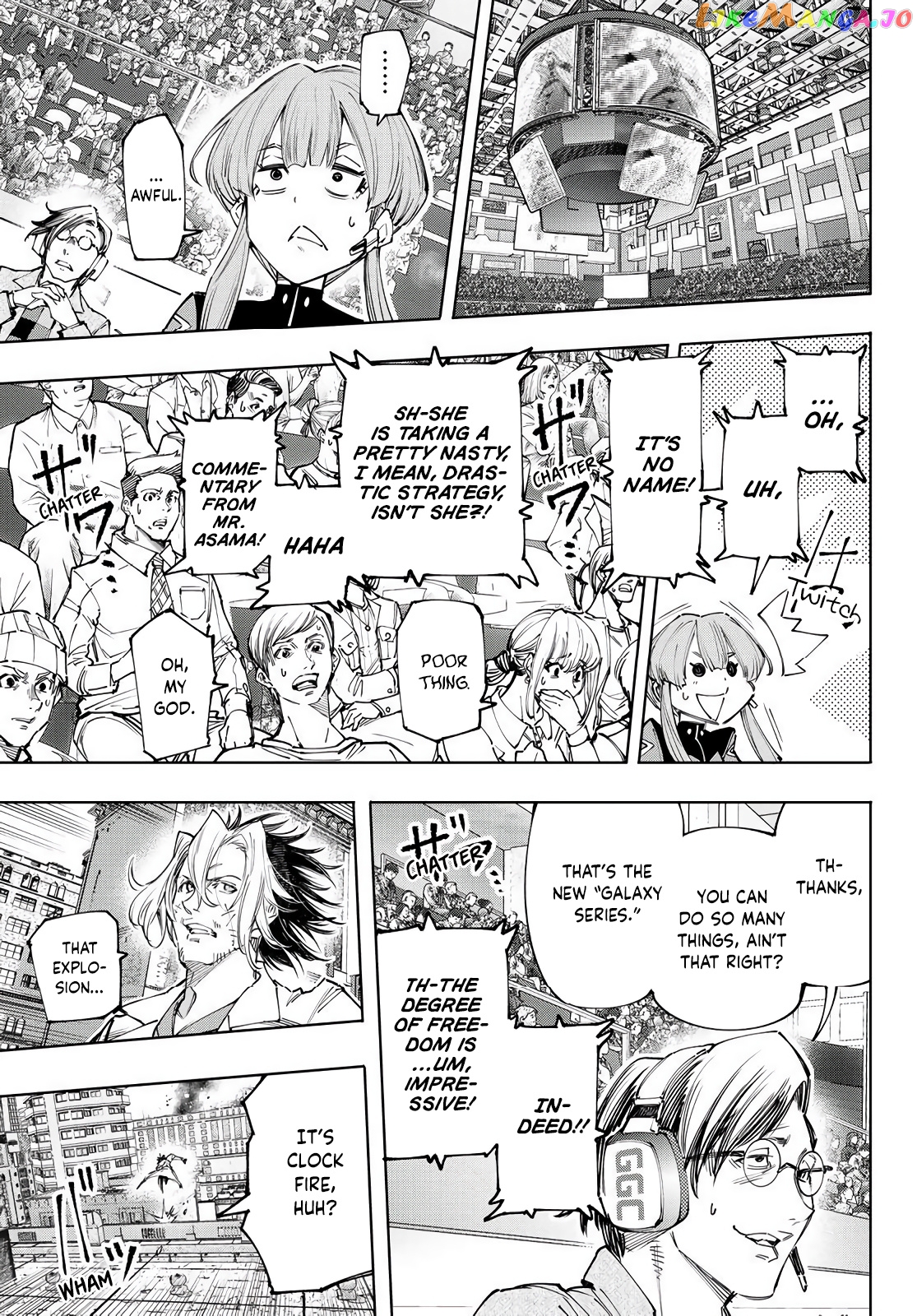 Read Shangri La Frontier Kusoge Hunter Kamige ni Idoman to su EN Manga Online