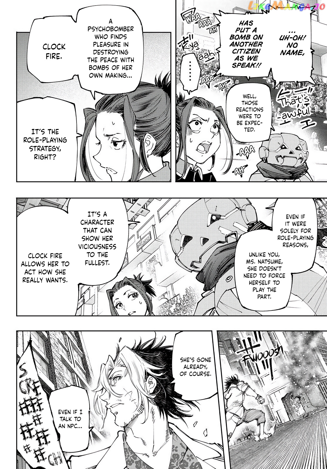 Read Shangri La Frontier Kusoge Hunter Kamige ni Idoman to su EN Manga Online