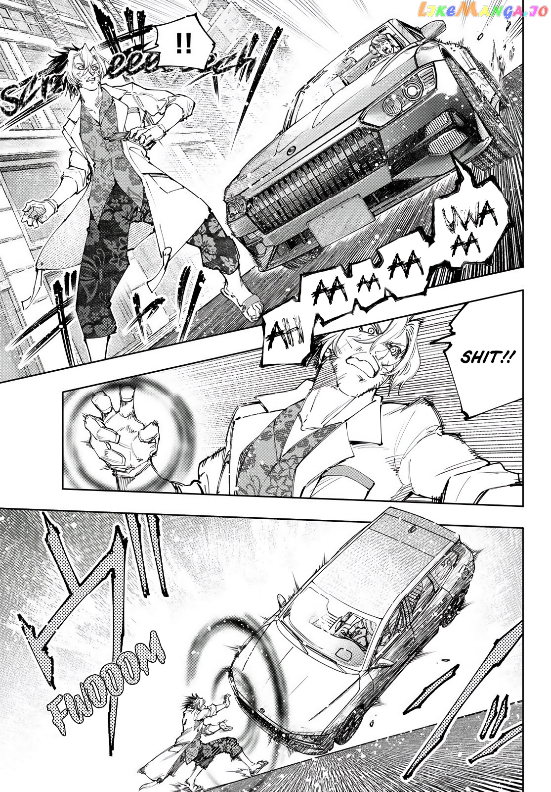 Read Shangri La Frontier Kusoge Hunter Kamige ni Idoman to su EN Manga Online