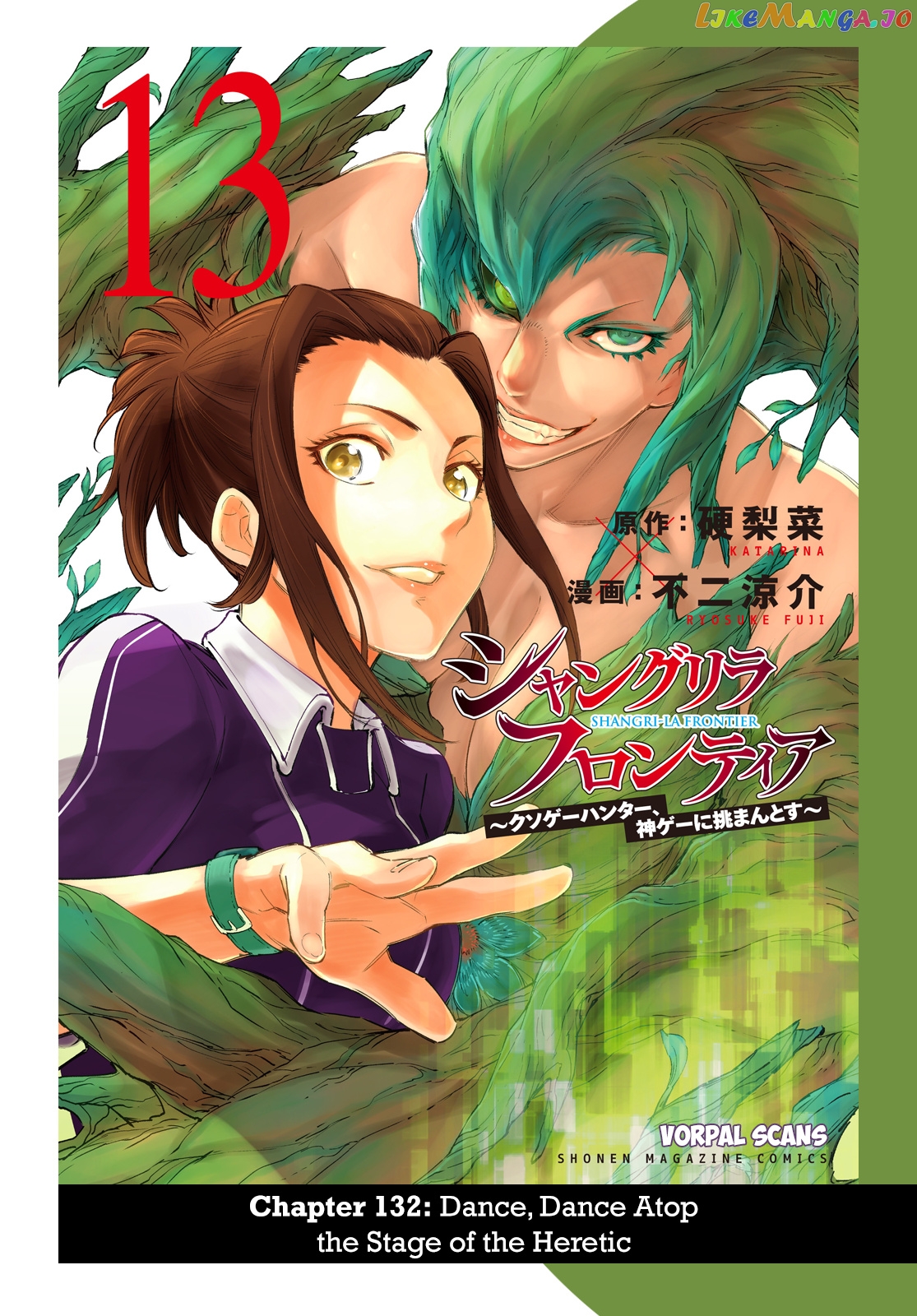Read Shangri La Frontier Kusoge Hunter Kamige ni Idoman to su EN Manga Online