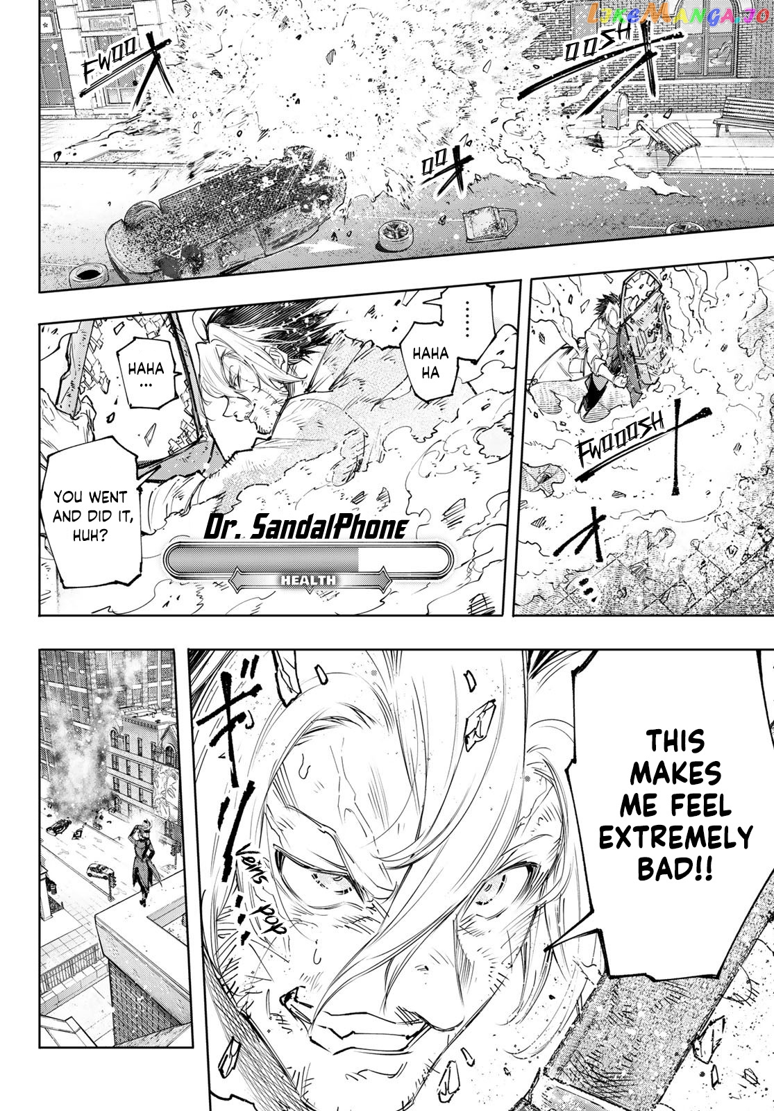 Read Shangri La Frontier Kusoge Hunter Kamige ni Idoman to su EN Manga Online