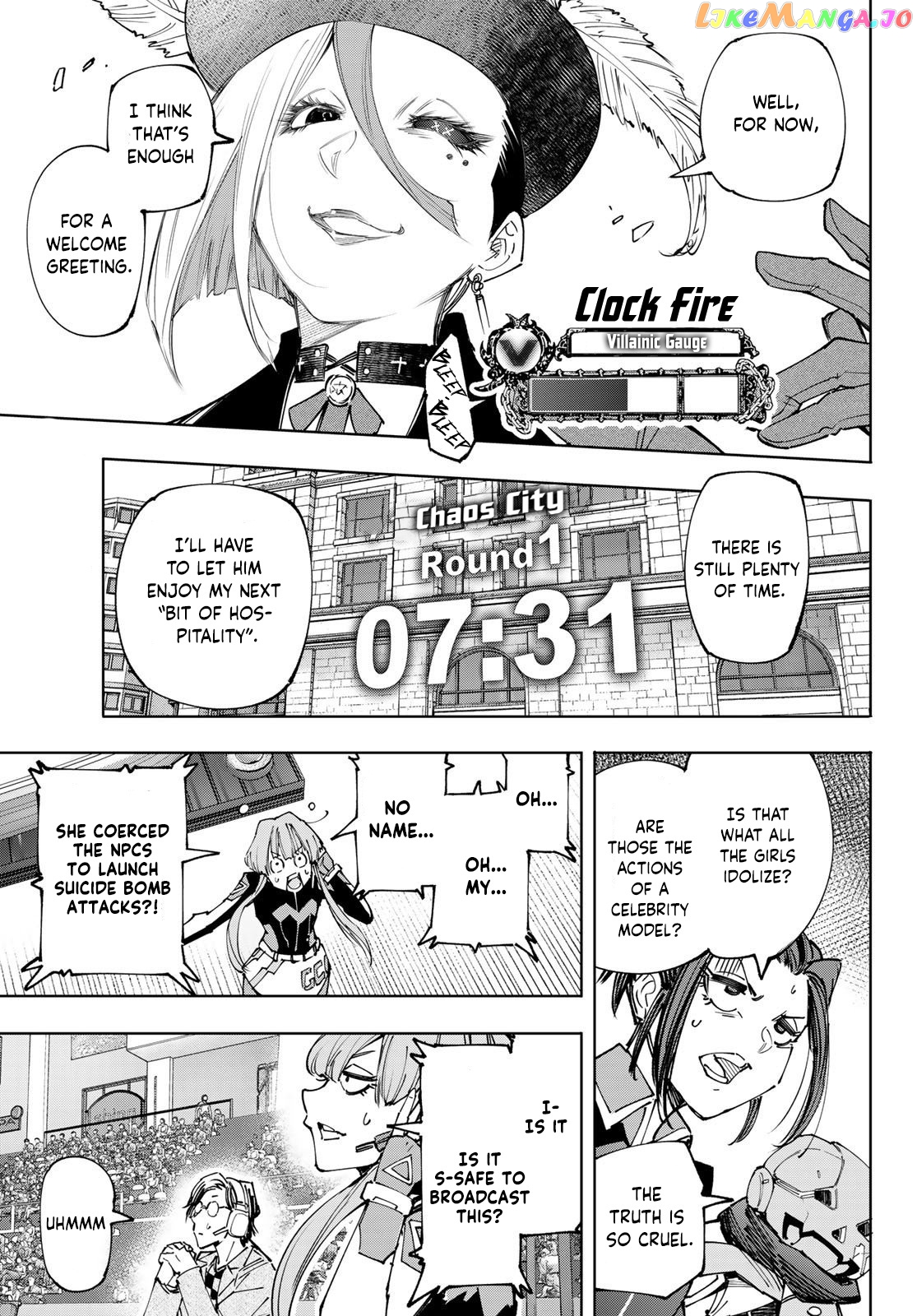 Read Shangri La Frontier Kusoge Hunter Kamige ni Idoman to su EN Manga Online