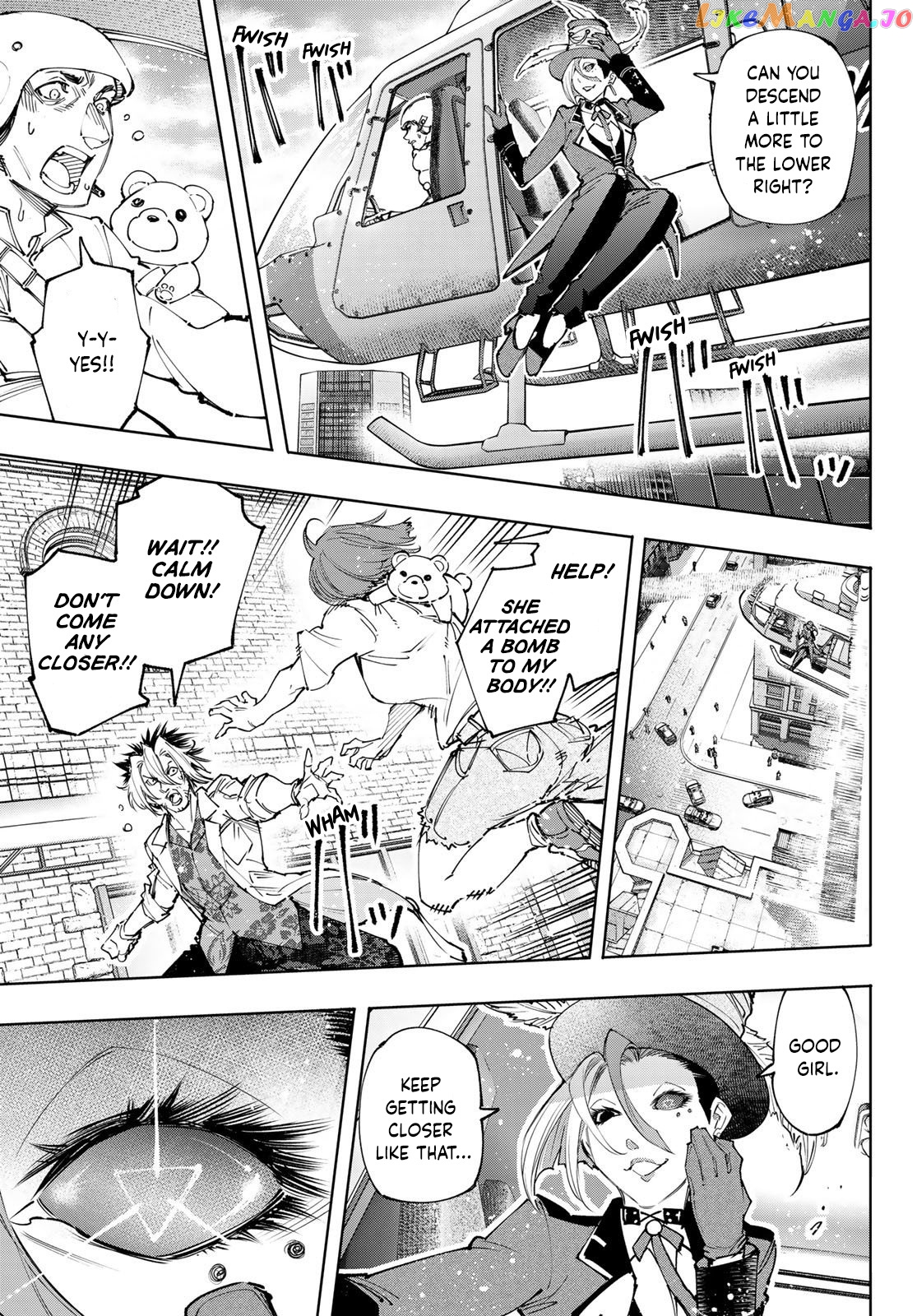 Read Shangri La Frontier Kusoge Hunter Kamige ni Idoman to su EN Manga Online
