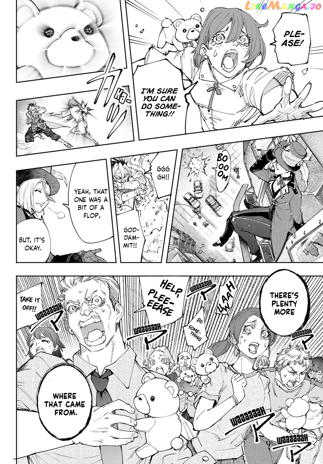 Read Shangri La Frontier Kusoge Hunter Kamige ni Idoman to su EN Manga Online