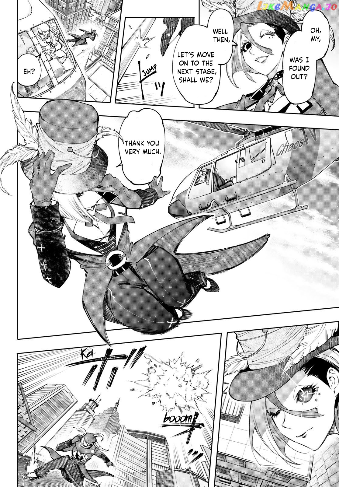 Read Shangri La Frontier Kusoge Hunter Kamige ni Idoman to su EN Manga Online