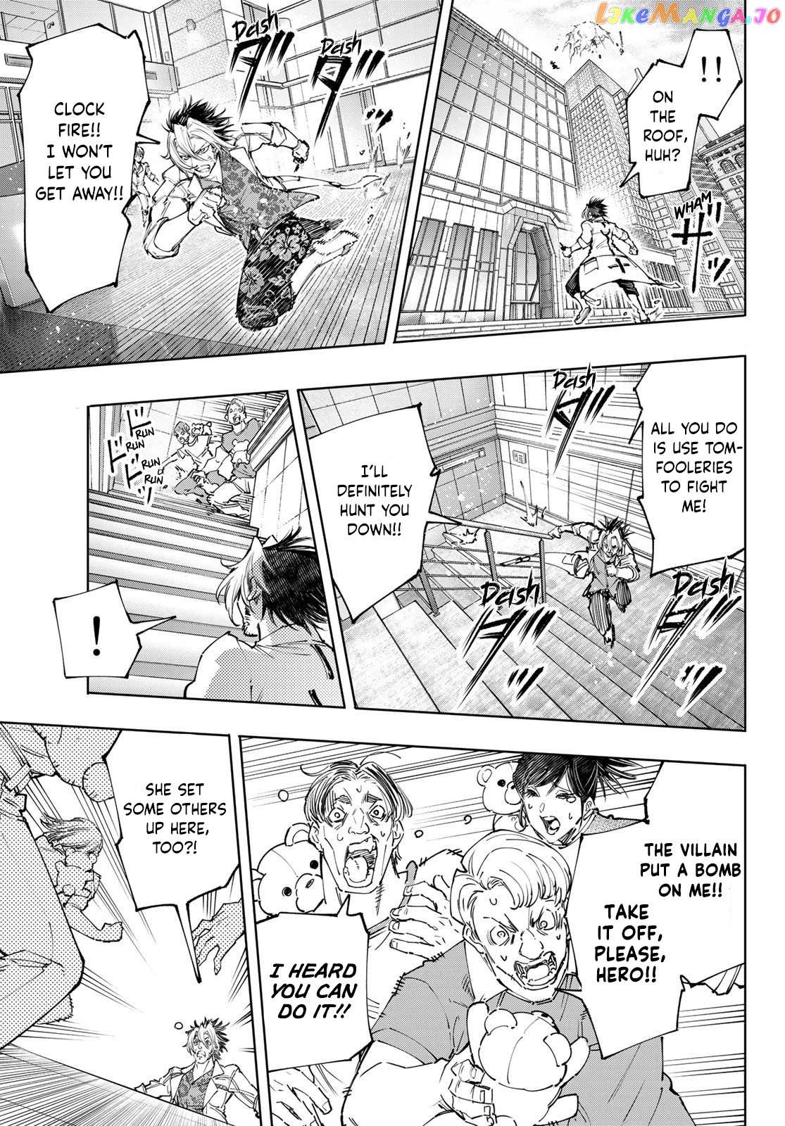 Read Shangri La Frontier Kusoge Hunter Kamige ni Idoman to su EN Manga Online