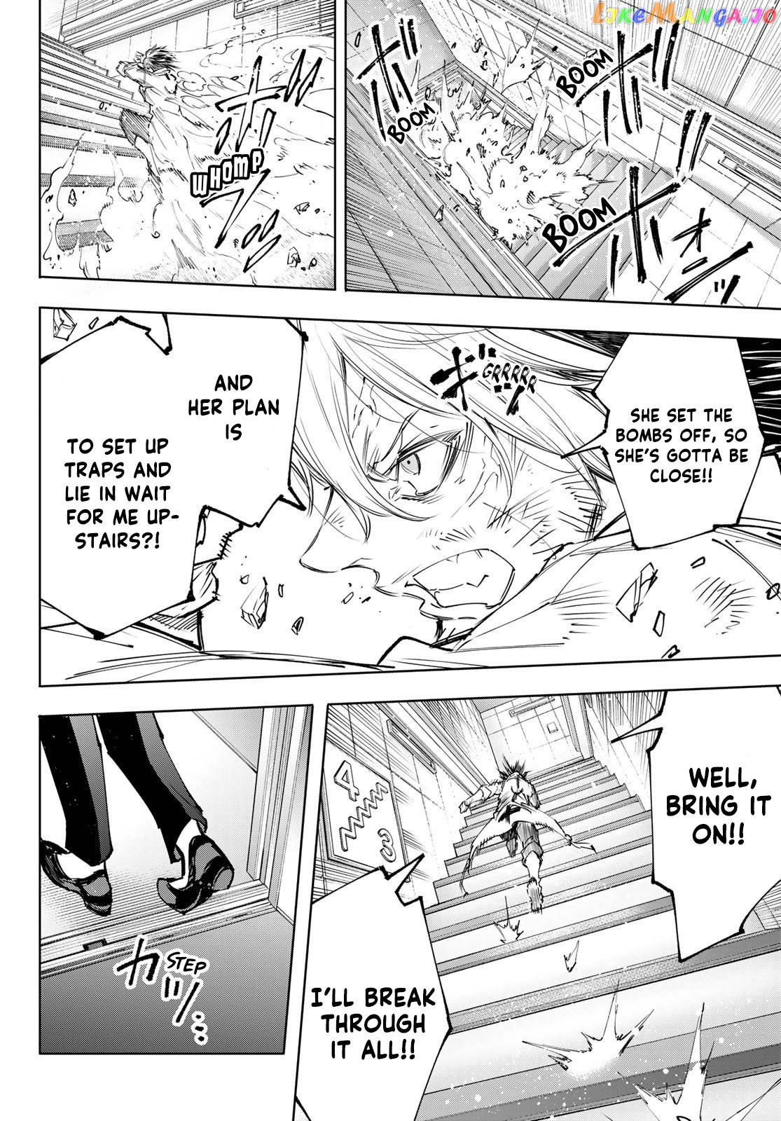 Read Shangri La Frontier Kusoge Hunter Kamige ni Idoman to su EN Manga Online